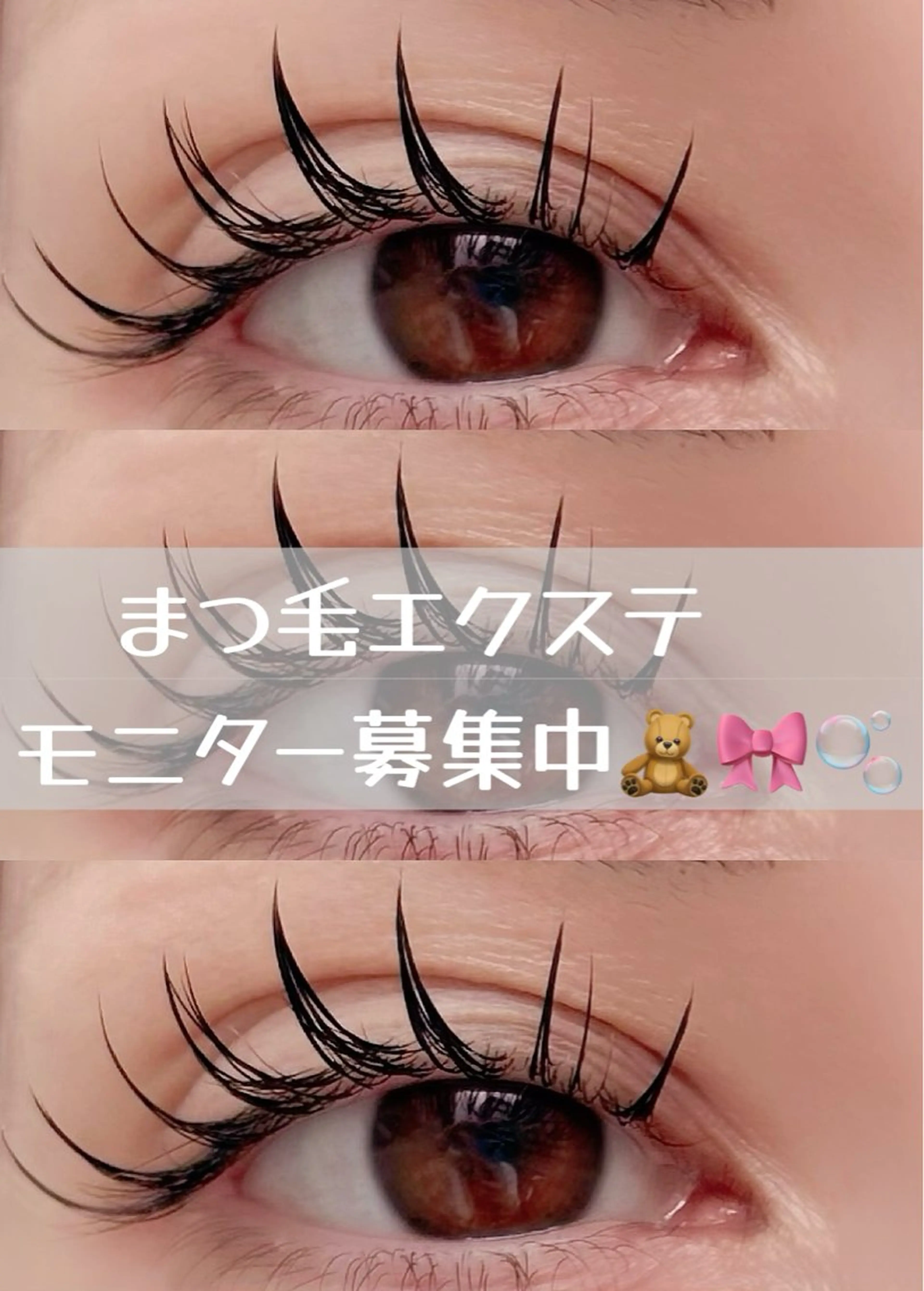 タイムトライアルモデル★先着2名様のみ　ダブルフラット　80束の写真