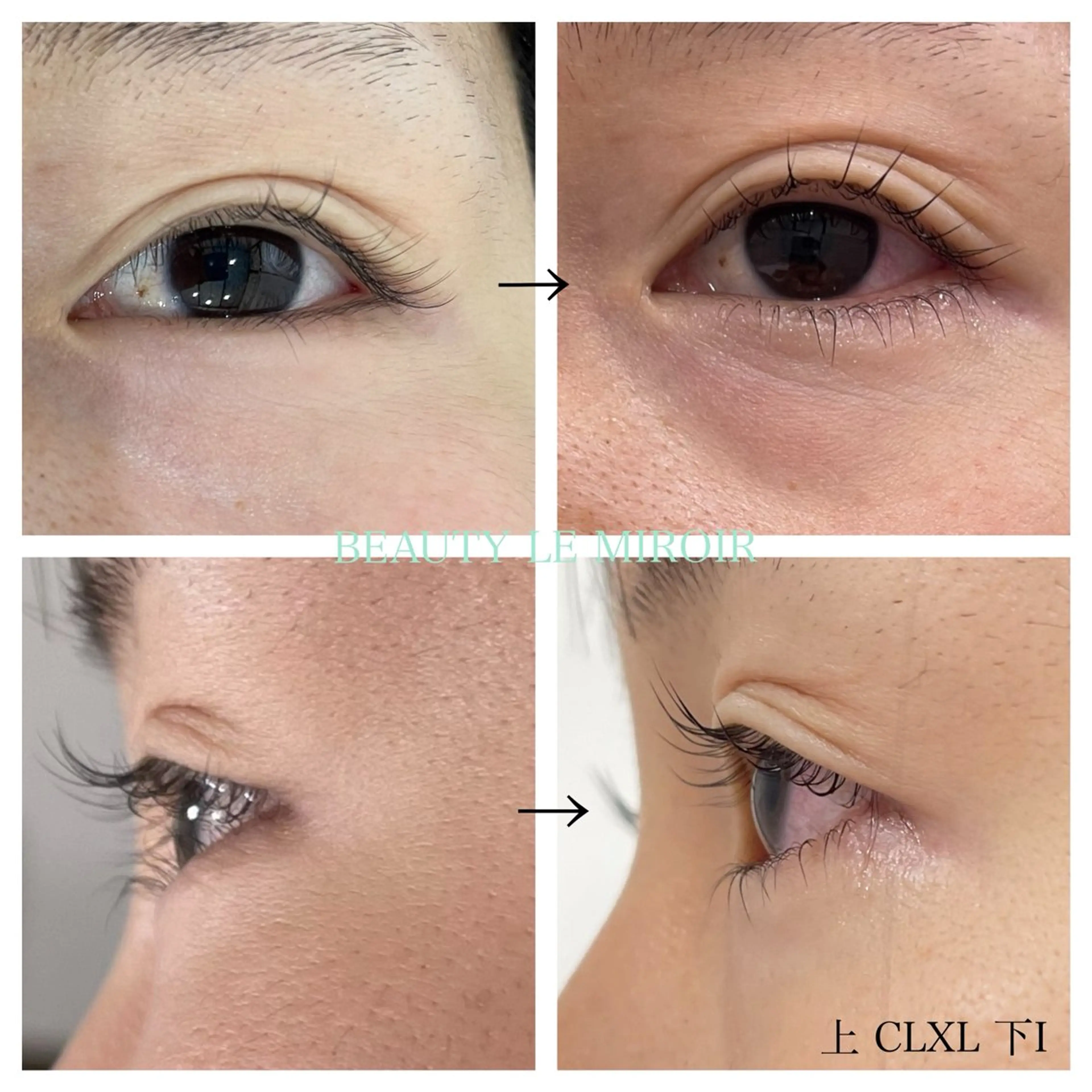 マツエク・マツパ ビューティー ミロワールのエステ・リラクイメージ