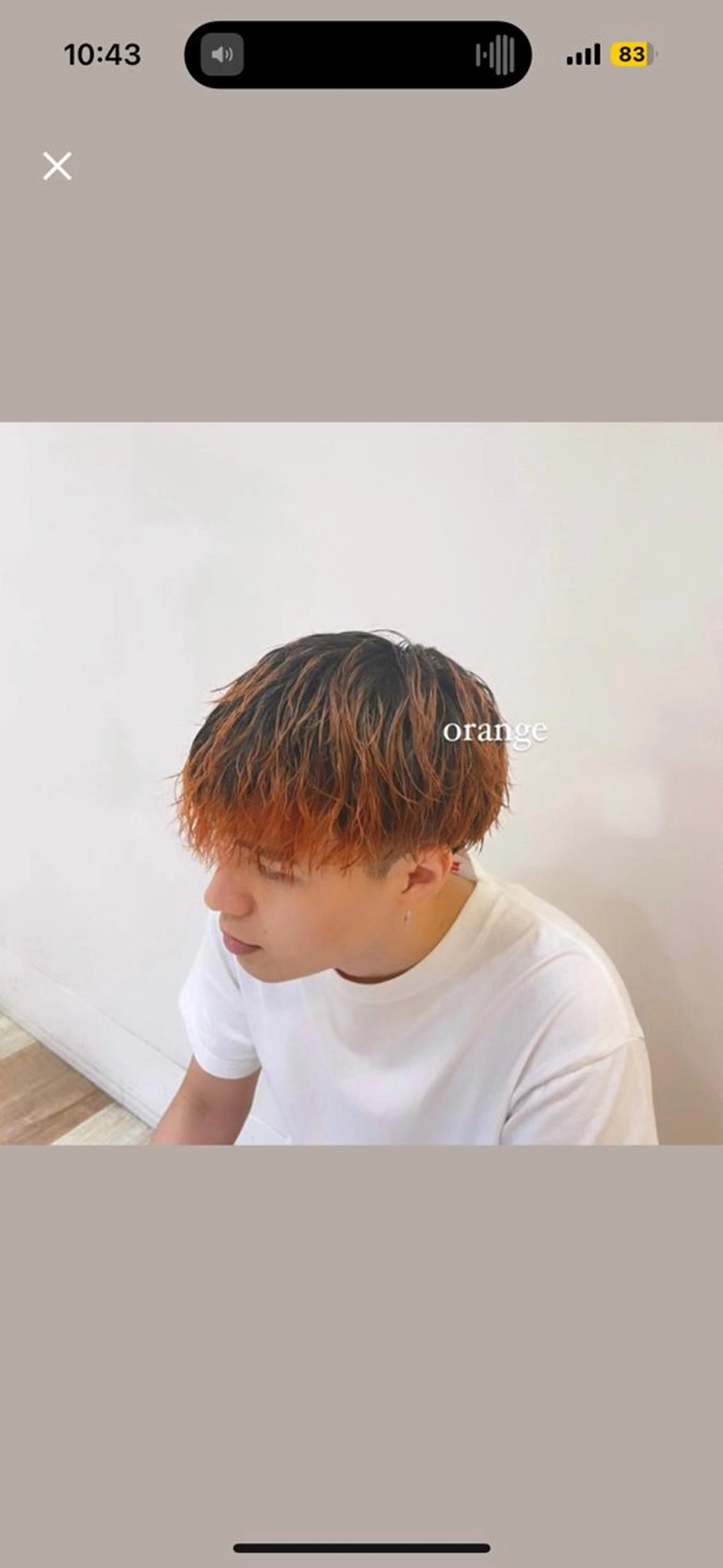 カラー もりやま りりかのヘアスタイル