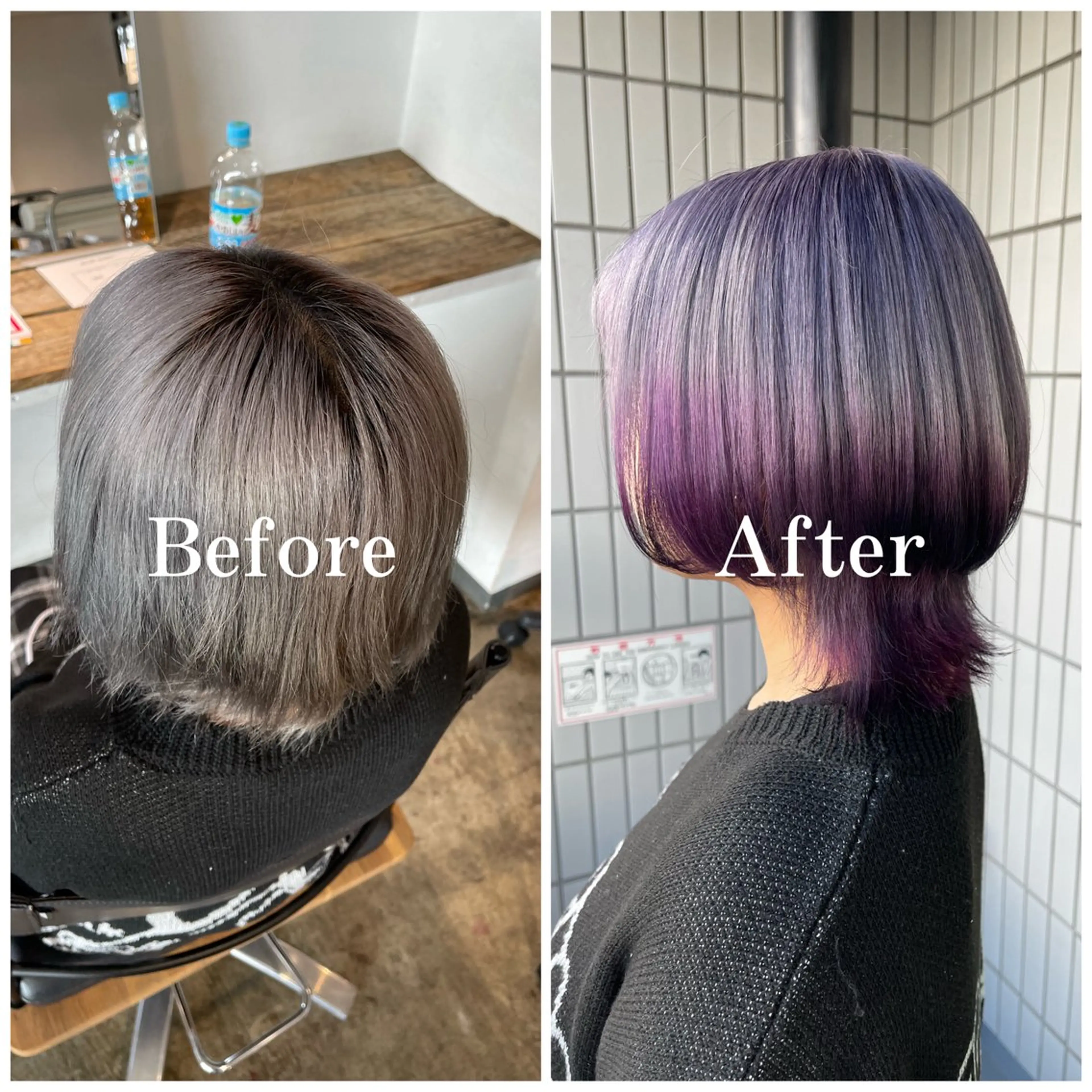 ミディアム カラー ブリーチ デザインカラー ハイトーンカラー ムラ修正/ ハイトーン💖Riaのヘアスタイル