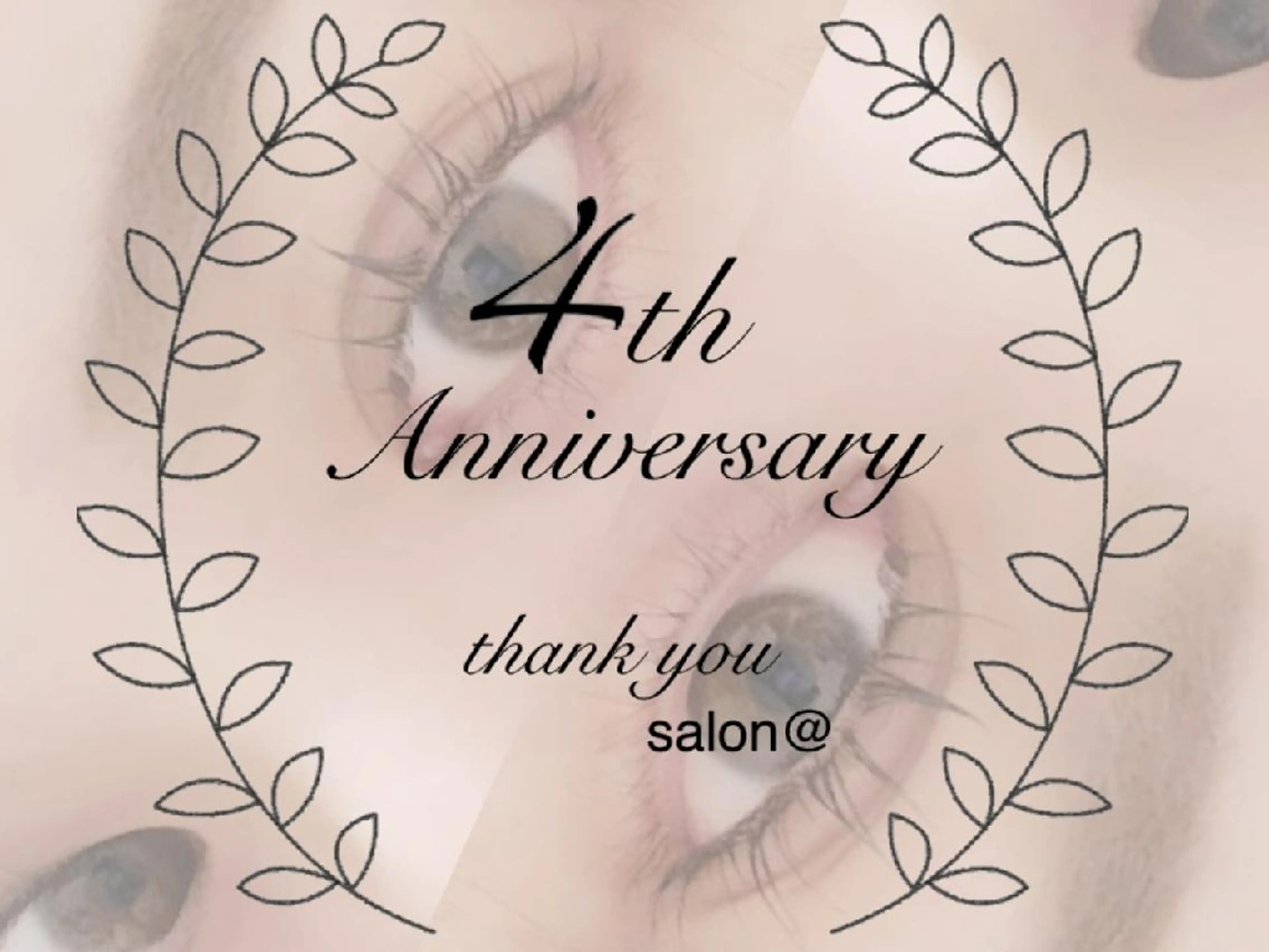 マツエク・マツパ マツパ salon @のマツエク・マツパデザイン