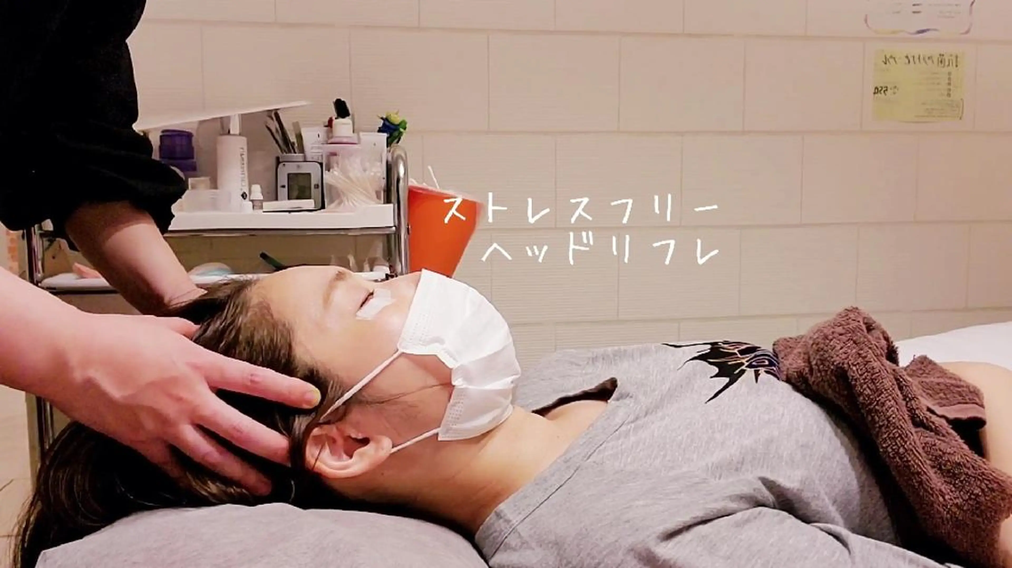 マツエク・マツパ Lim 二条店のマツエク・マツパデザイン