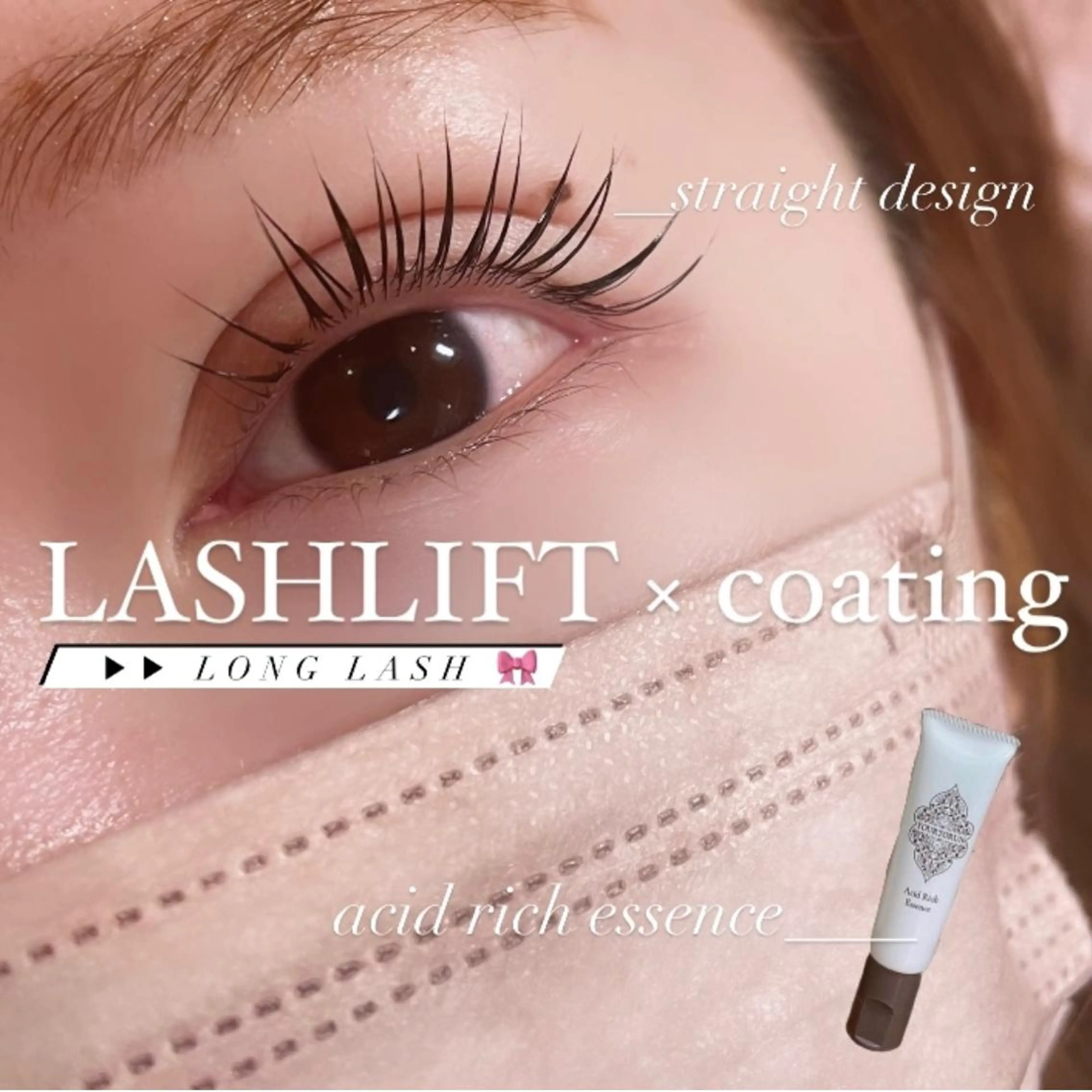 マツエク・マツパ 💈Bèllmu/ なんば/心斎橋❣️のマツエク・マツパデザイン