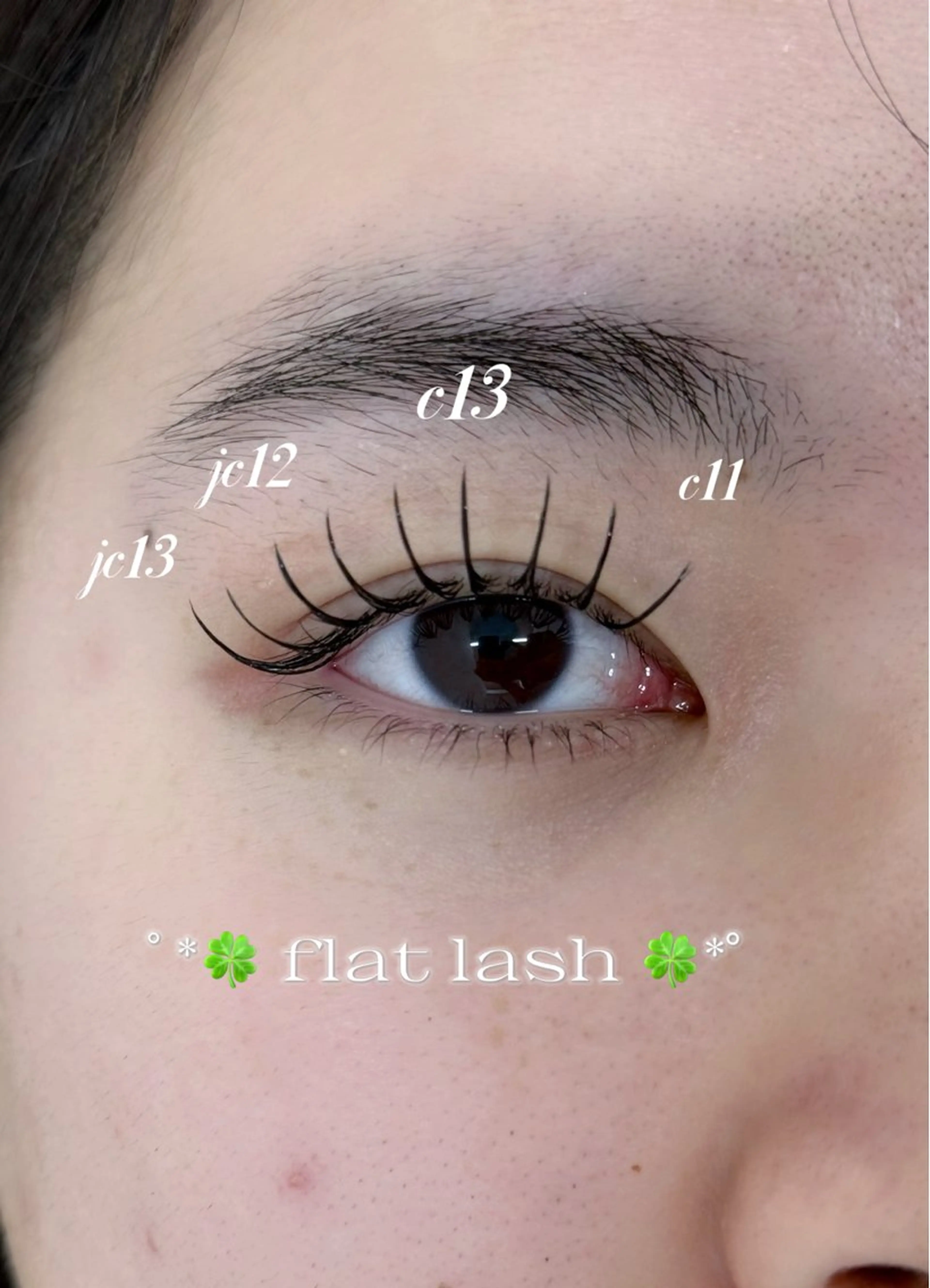 マツエク・マツパ マツエク Awww!tokyo群馬店所属・髙栁 花舞のマツエク・マツパデザイン