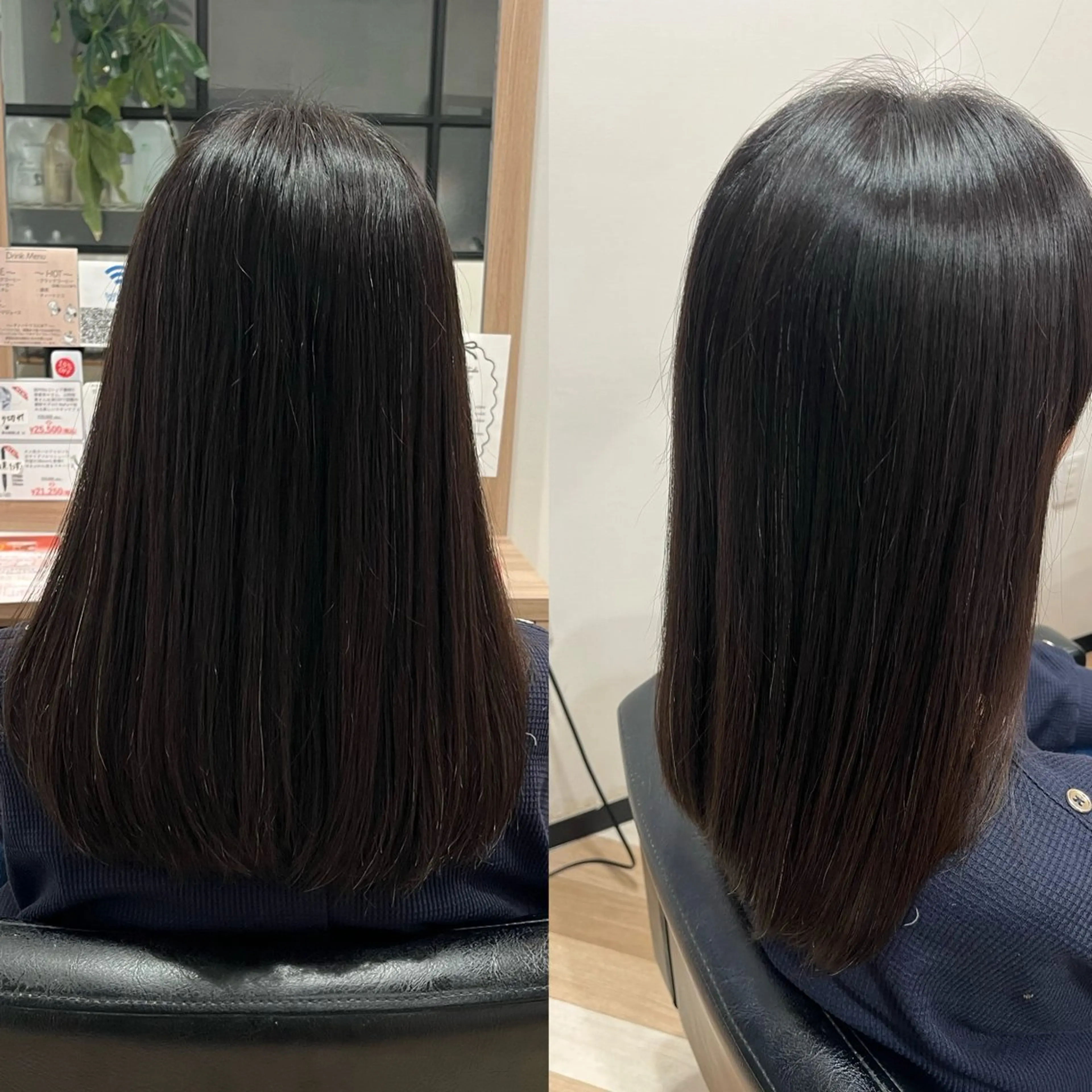 セミロング トリートメント ARISE🐳 安達 紫帆のヘアスタイル