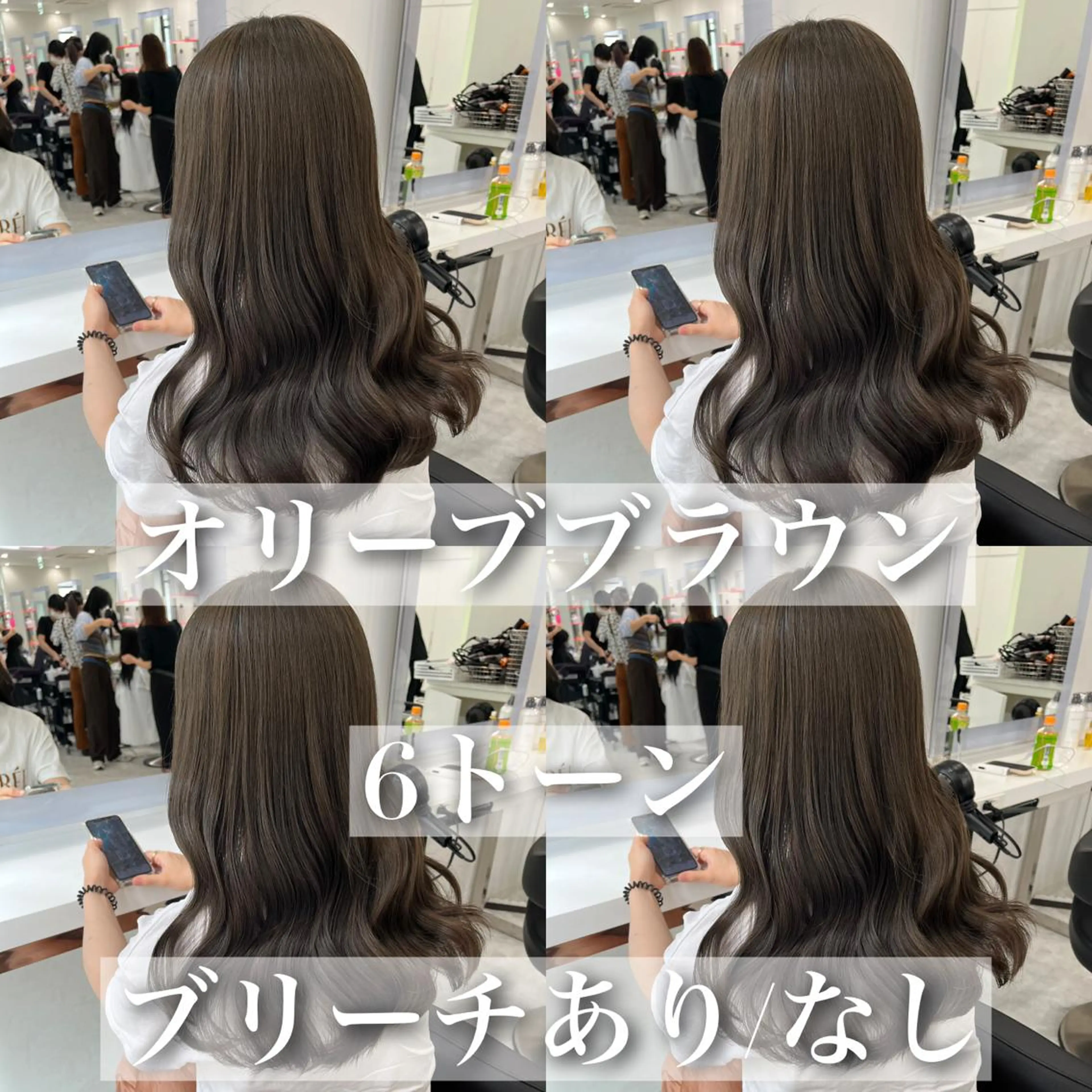 カラー メンズ ブリーチなし💗 艶カラー　翔太郎のヘアスタイル