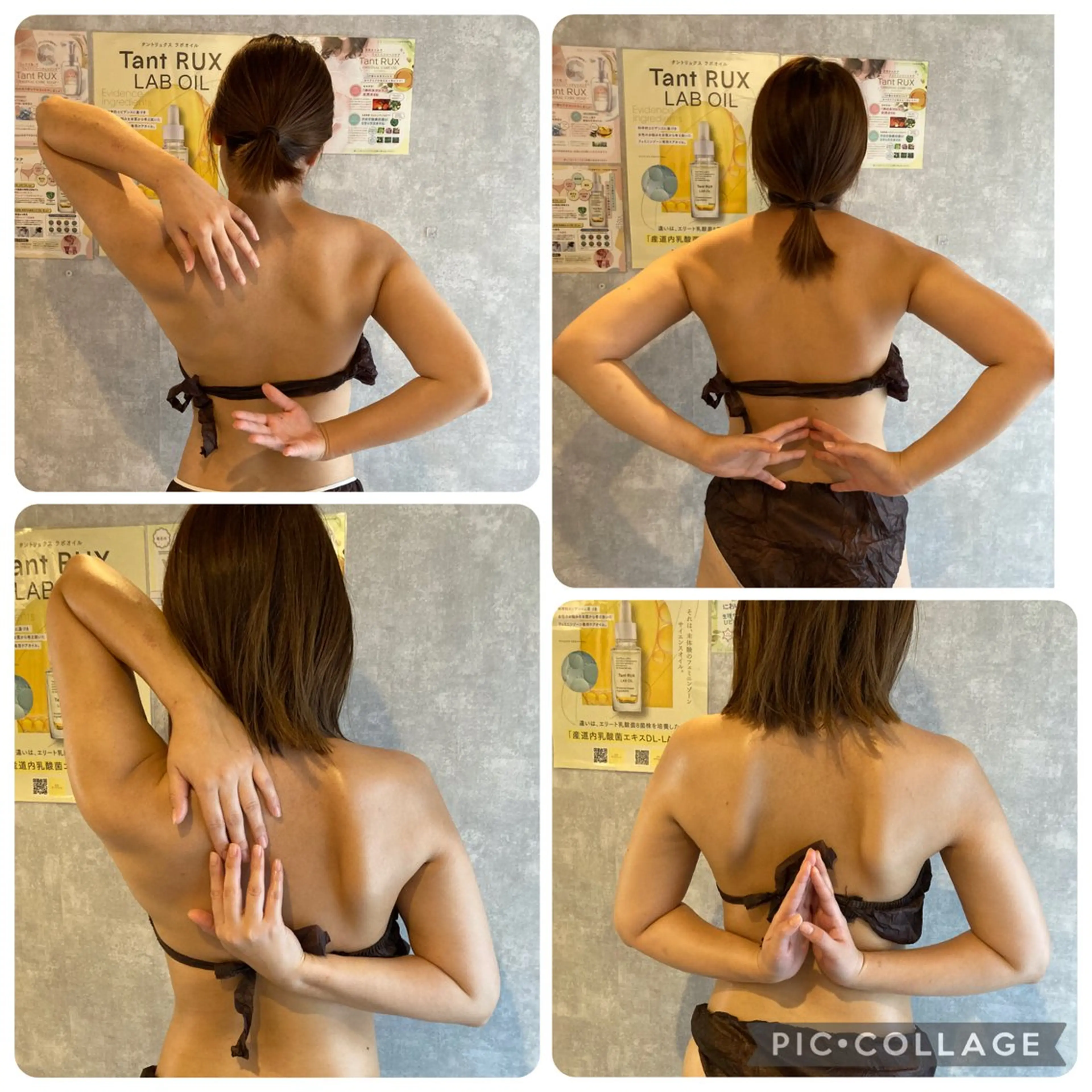 50分！痛いけどよくなる肩甲骨はがしの写真