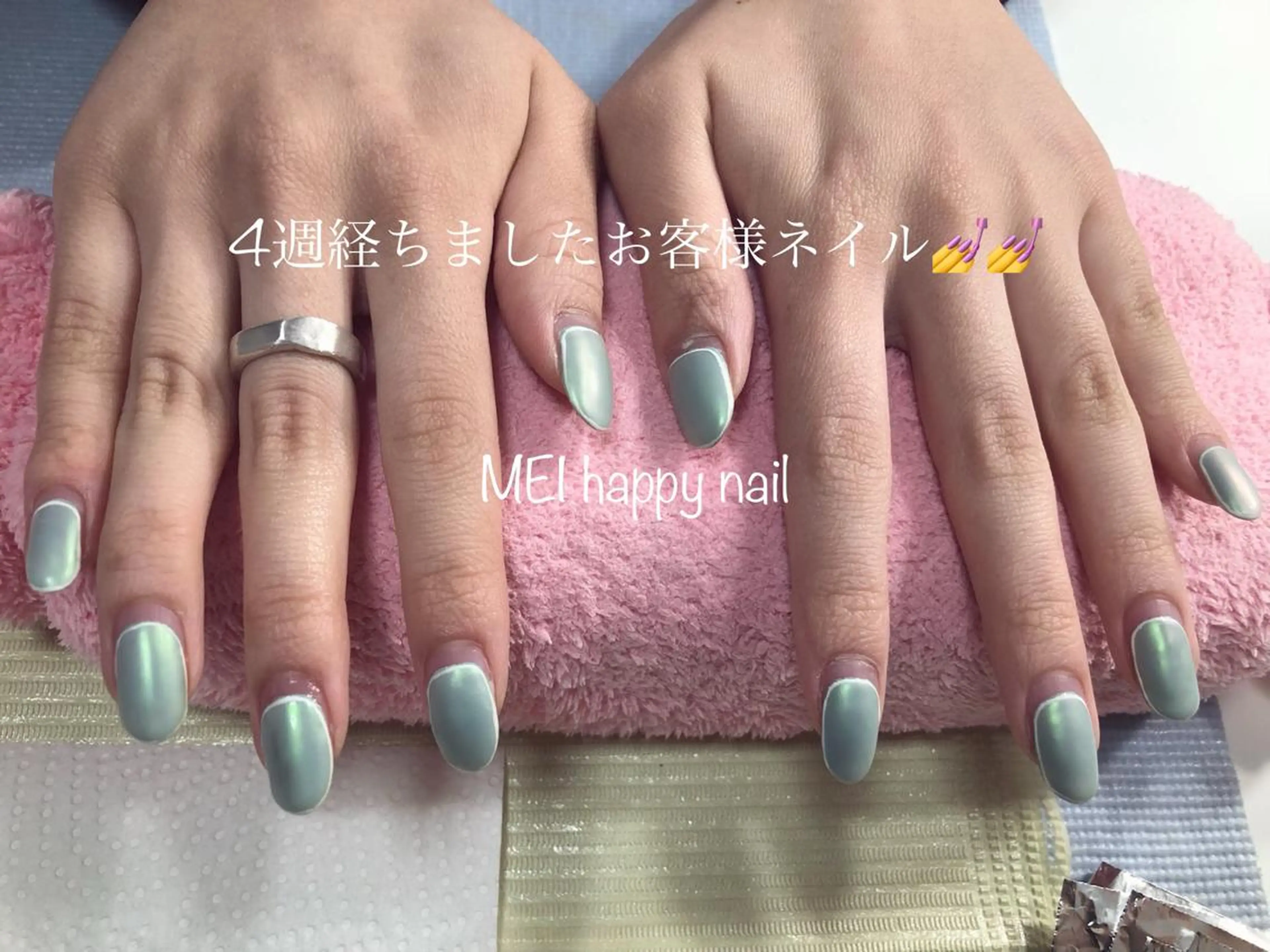 ネイル ジェルネイル マットネイル ニュアンスネイル パラジェル 春ネイル 北浦和 自爪育成ケアのネイルデザイン