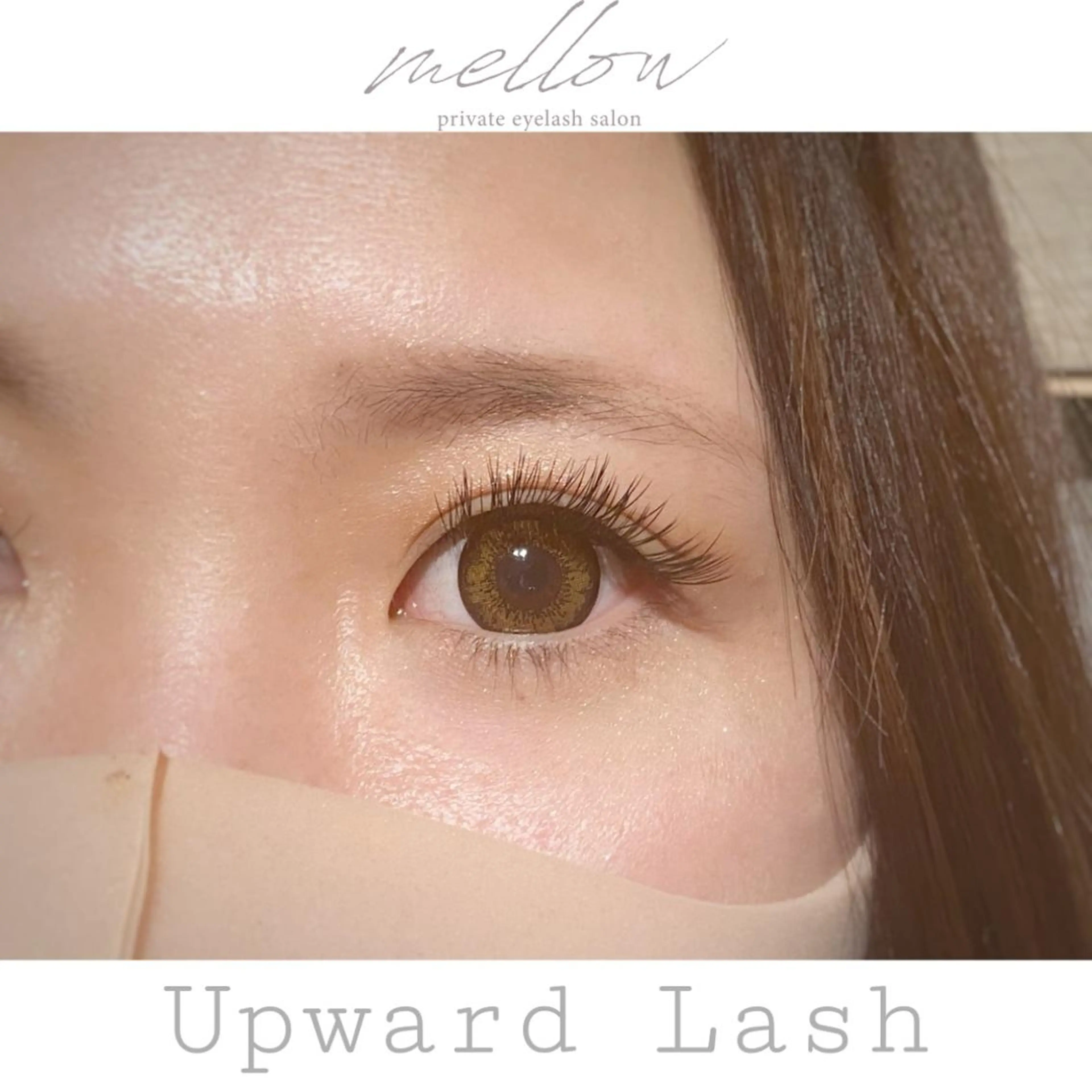 マツエク・マツパ フラットラッシュ アップワードラッシュ マツエク プライベートアイラッシュサロン　mellow所属・mellow eyelashのマツエク・マツパデザイン