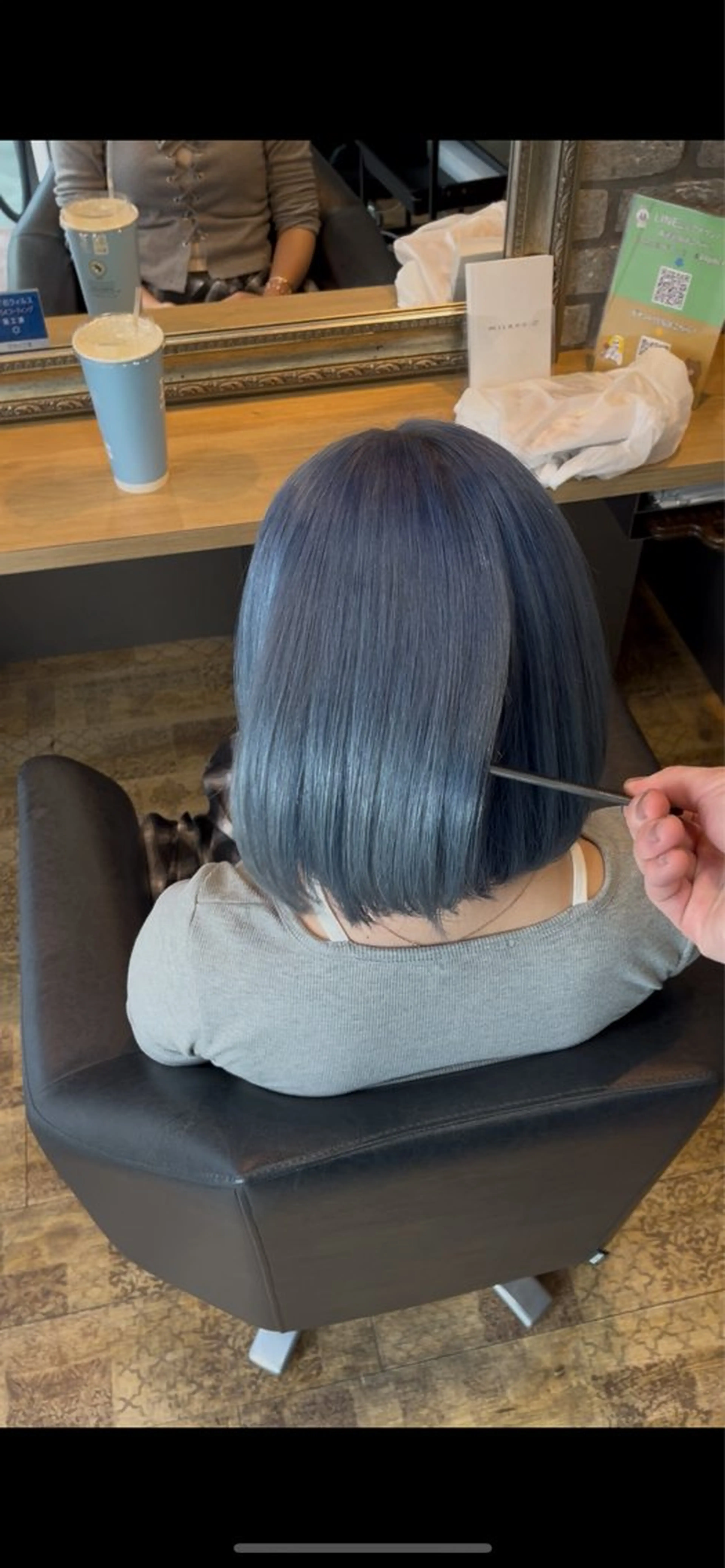 ショート カラー 西中島/ハイトーン カラー/西山昇汰のヘアスタイル