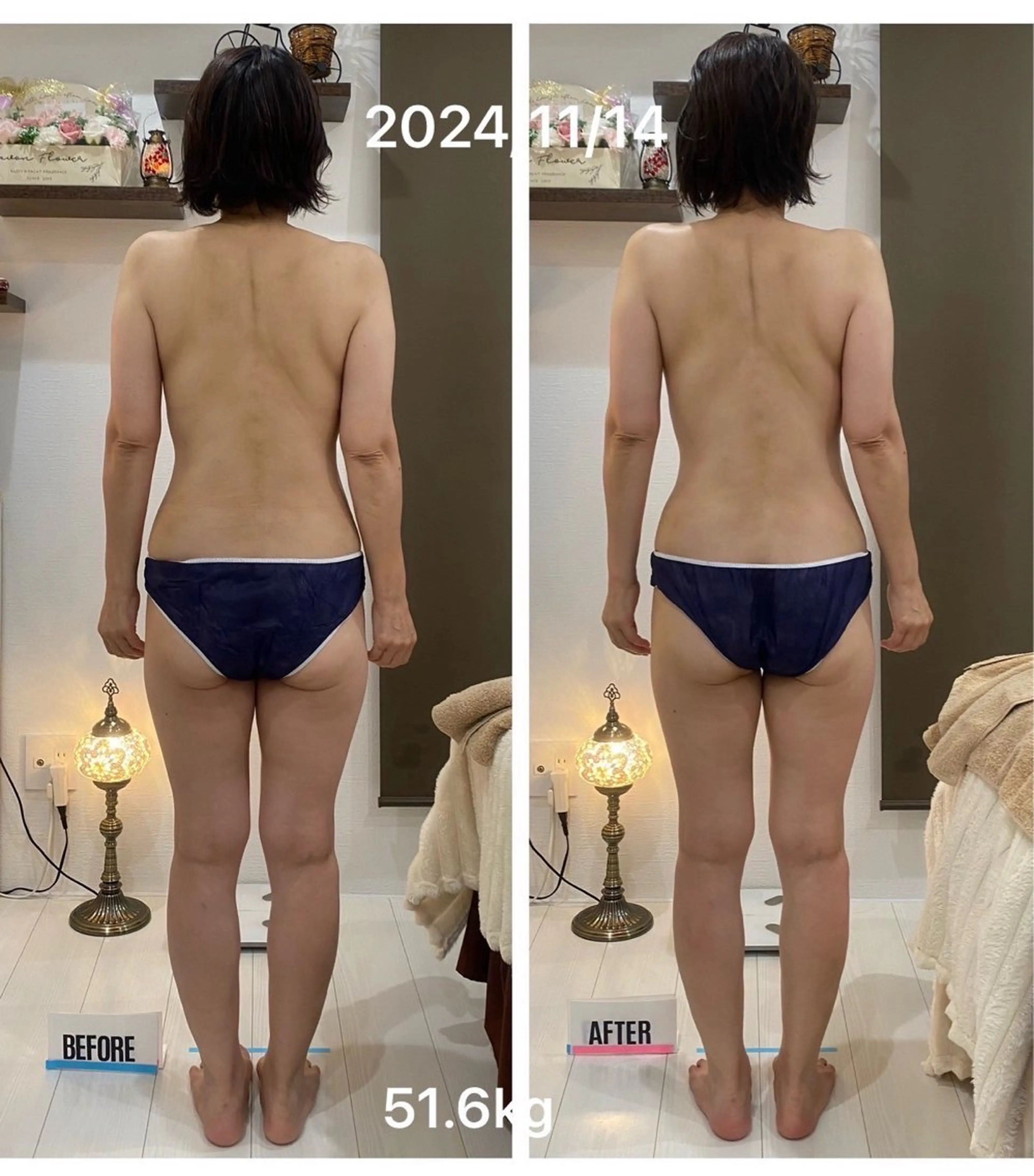 プライベートサロン BE NATURALのエステ・リラクイメージ