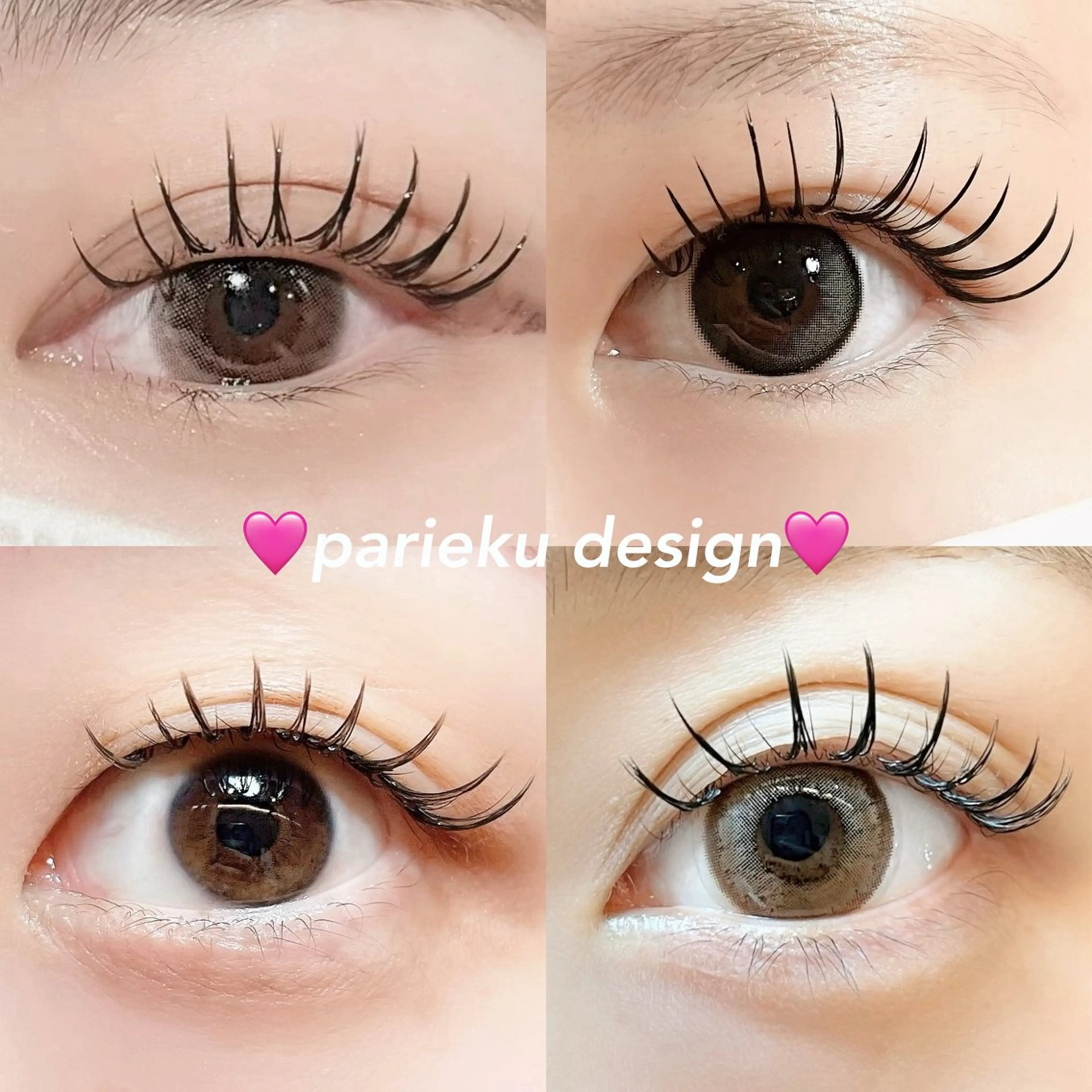 マツエク・マツパ sola: neolive熊田のマツエク・マツパデザイン