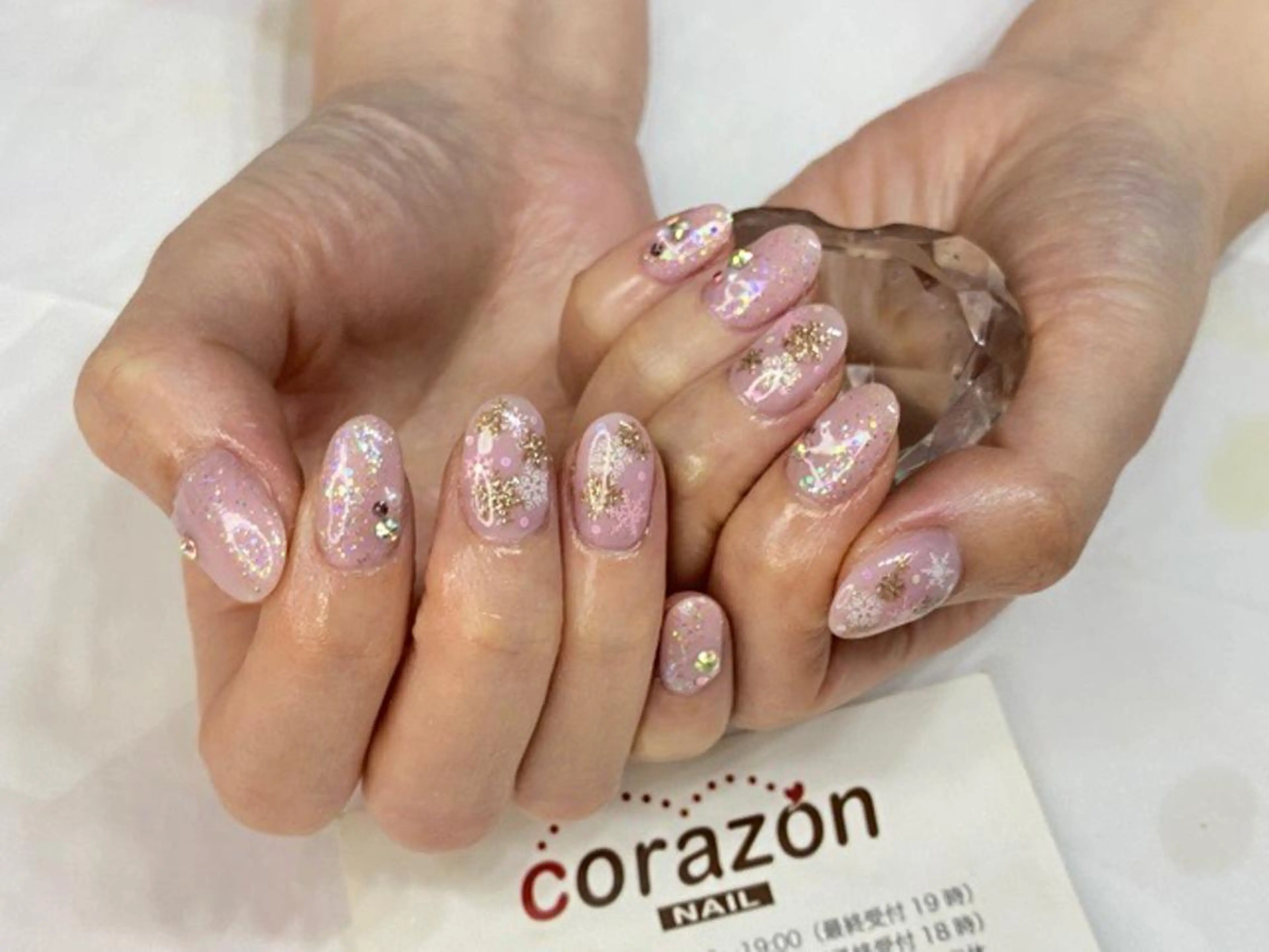 ネイル オーロラネイル ゴールド キラキラネイル ラメ(グリッター) ピンク corazon所属・ネイリスト aicoのネイルデザイン