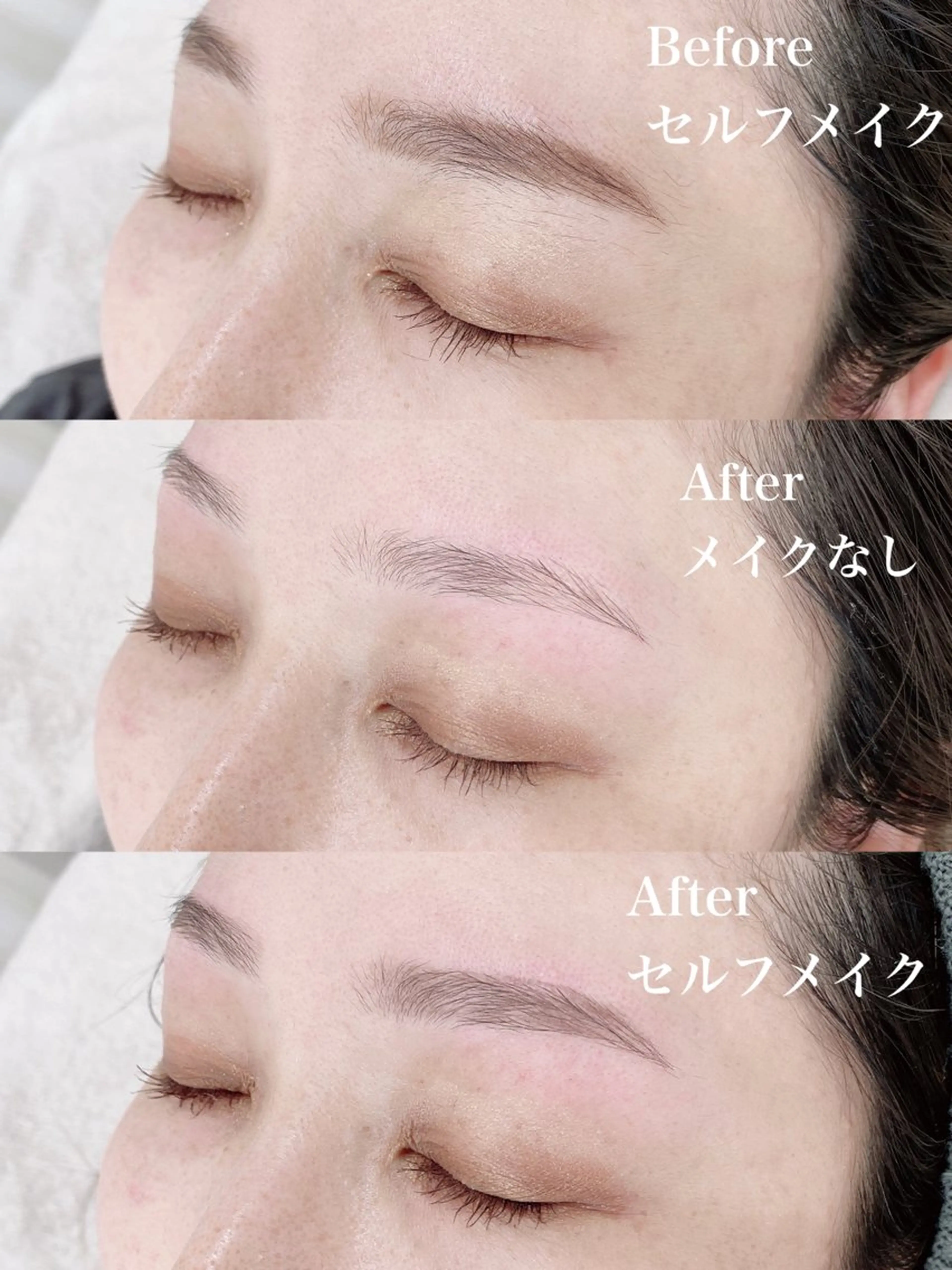 アイブロウ Salon de Galcon 2階(サロンド・ギャルソン)所属・KU TA  \(◡̈)/の眉毛・アイブロウイメージ