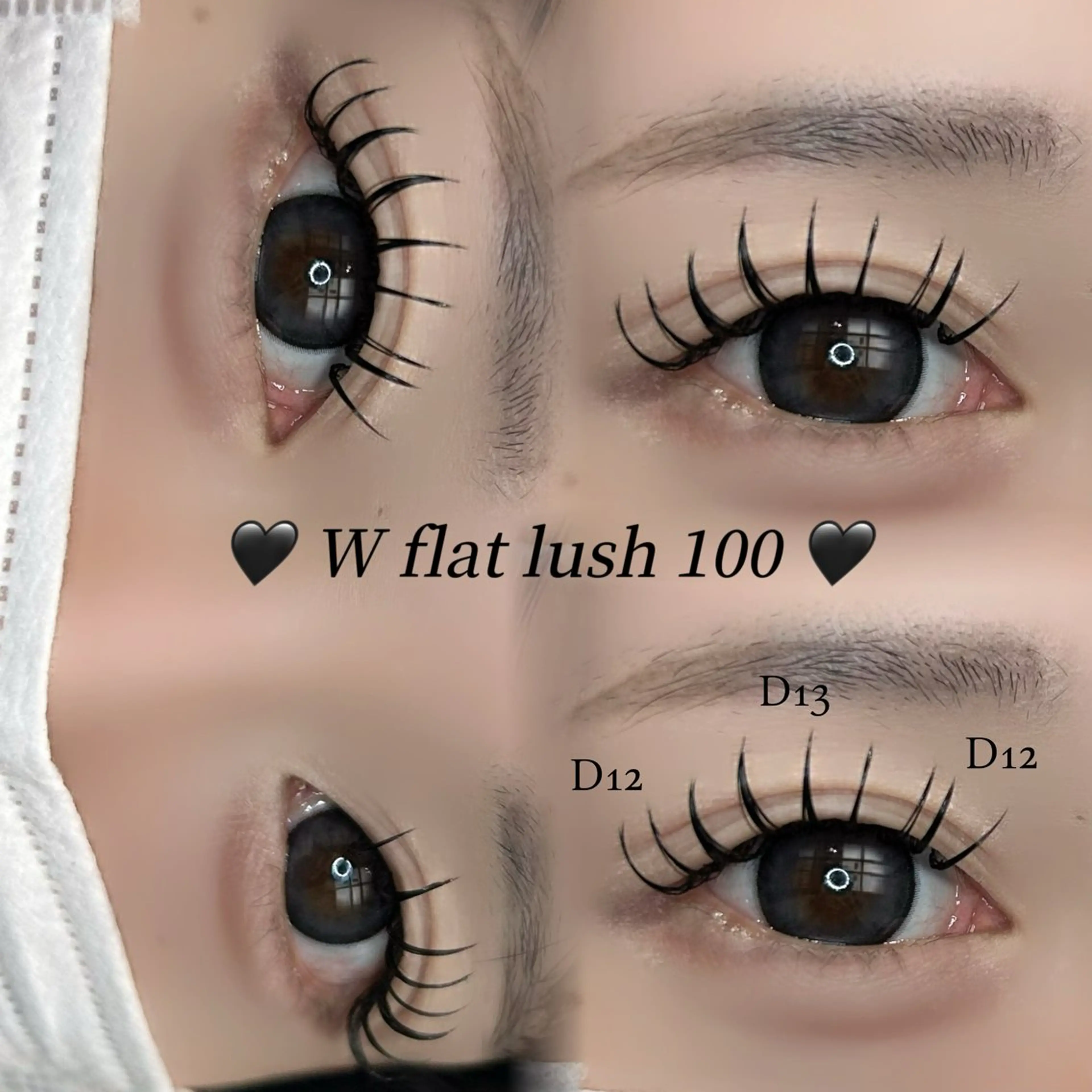 ダブルflat lush 100束❤︎オフあり(105分程度の写真