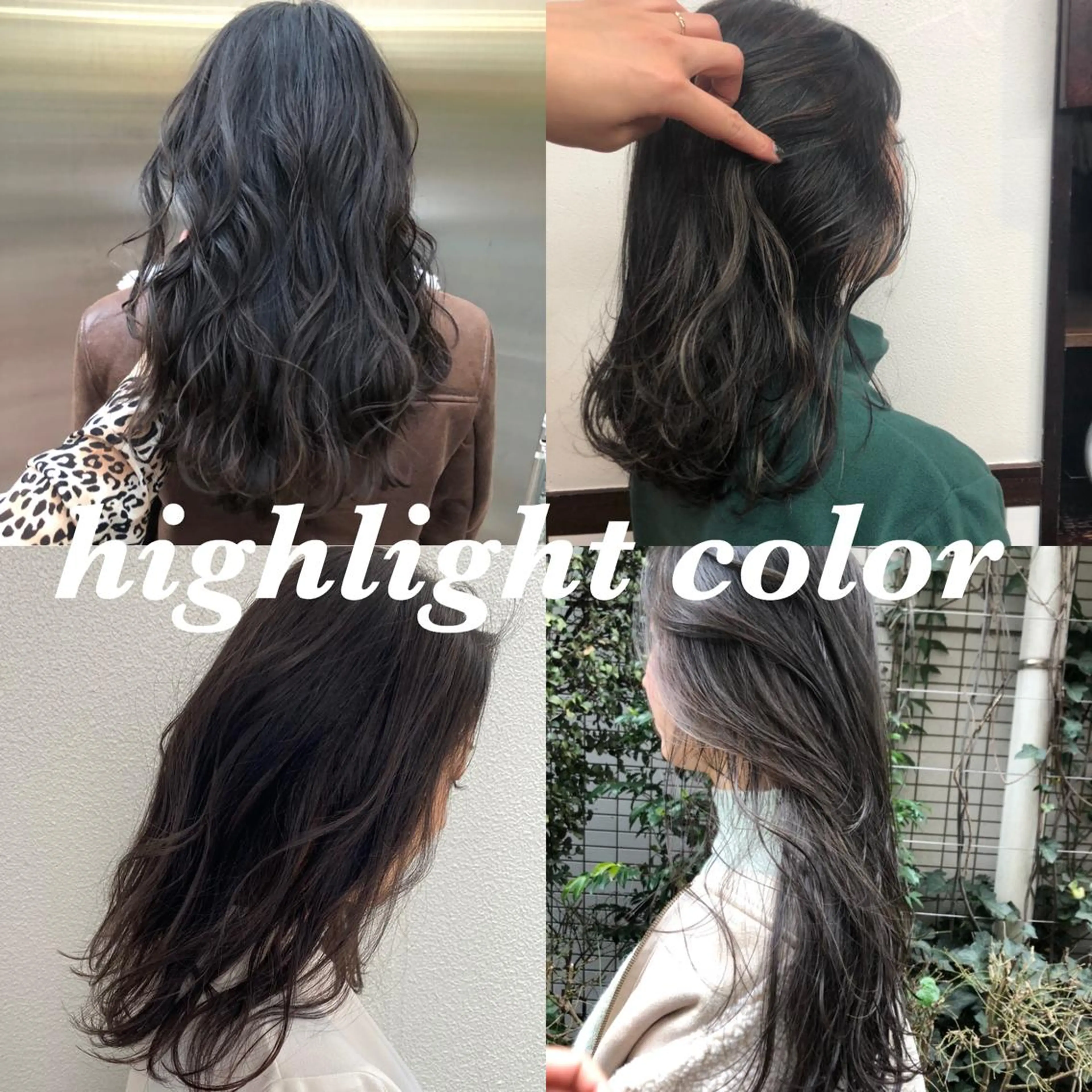 🌹人気No.2🌹ハイライトカラー　この春ハイライトカラーで満喫したい方ぜひ✨の写真