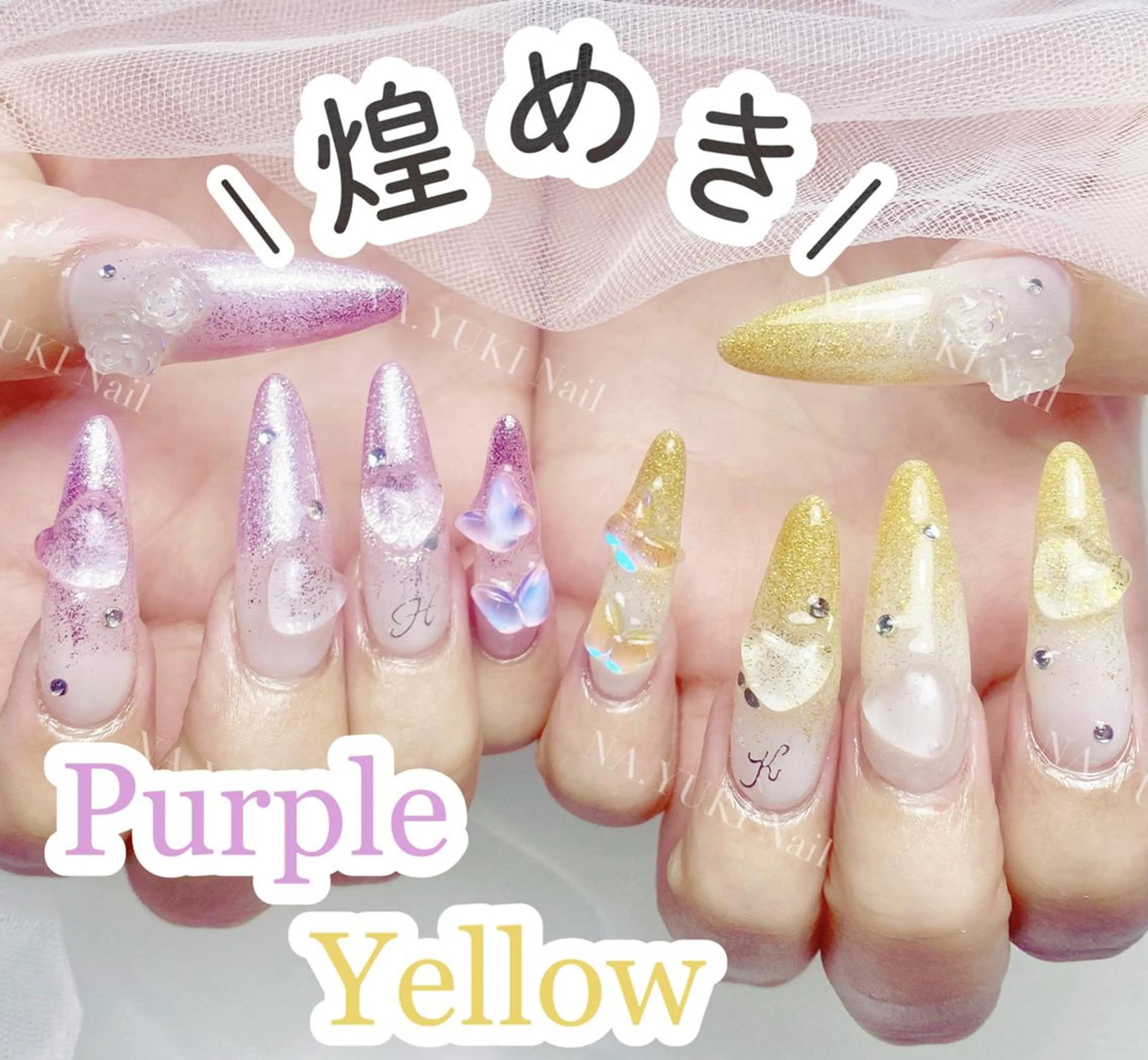ネイル 長さ出し ワンホンネイル ハンドネイル 💗NA.YUKI NAIL💗のネイルデザイン