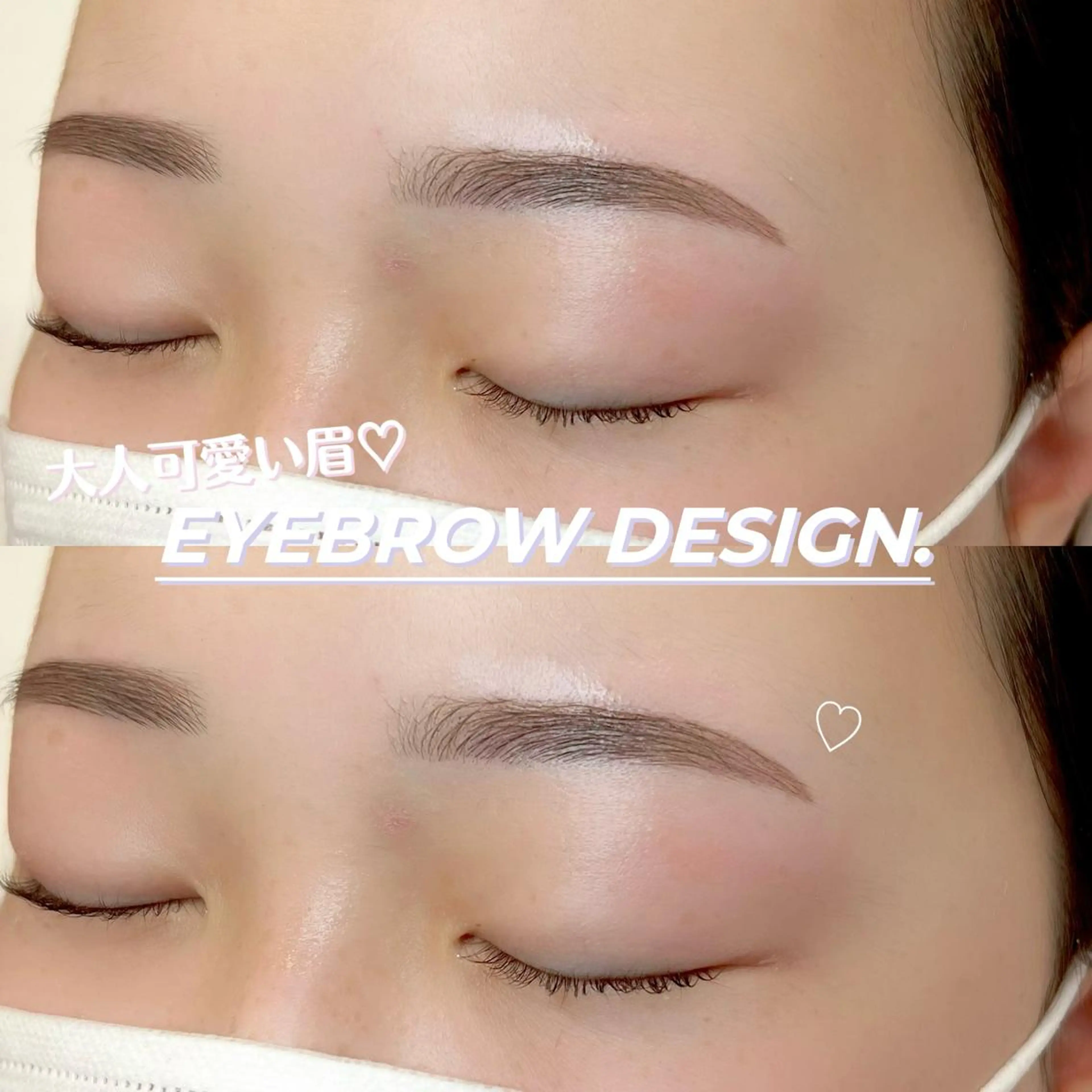 アイブロウ WHITEEYE堺東 店長/藁粥　明の眉毛・アイブロウイメージ