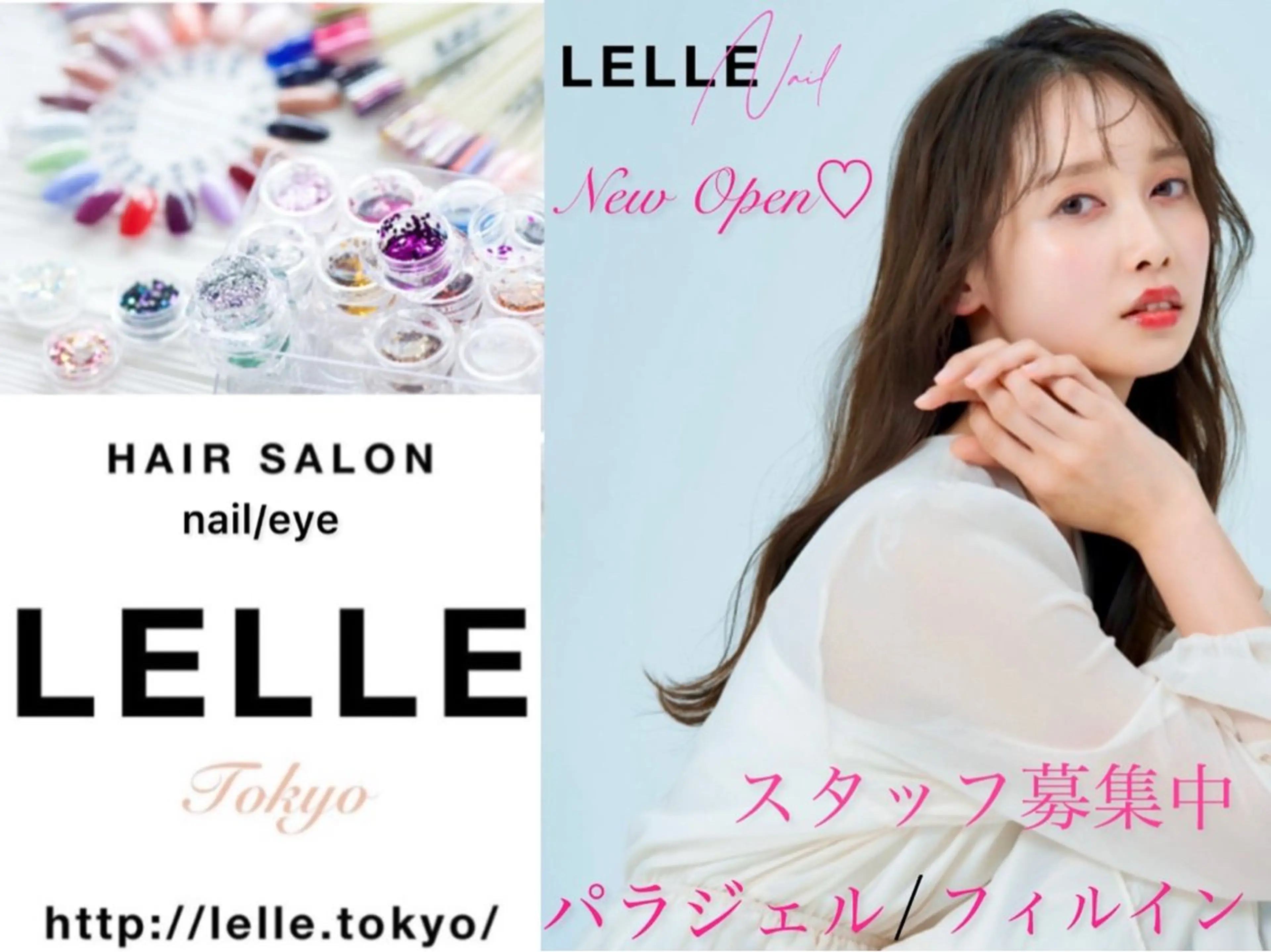 ネイル LELLE所属・LELLE ぴすのネイルデザイン