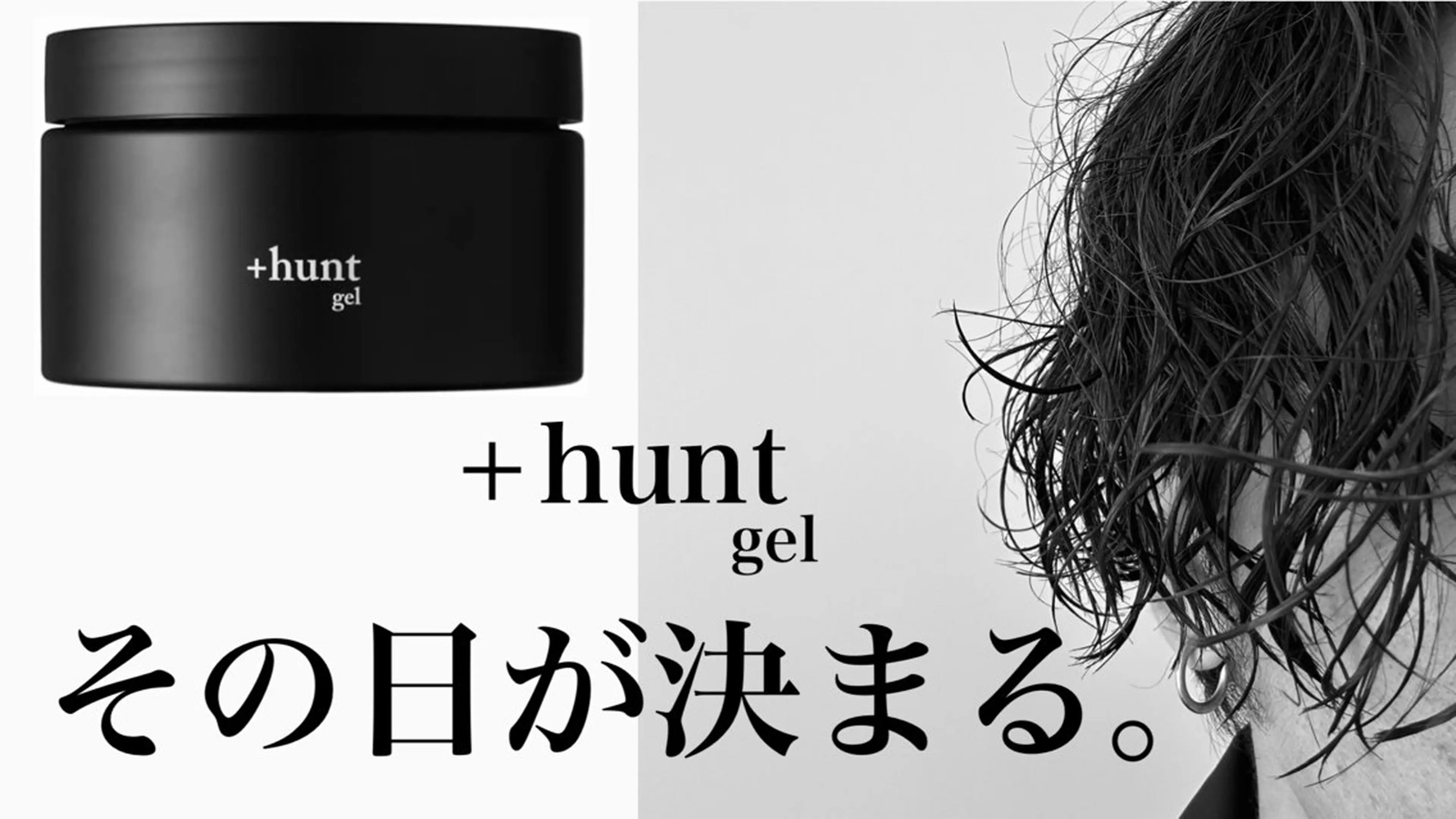 【puul】 TOMOYAのヘアスタイル