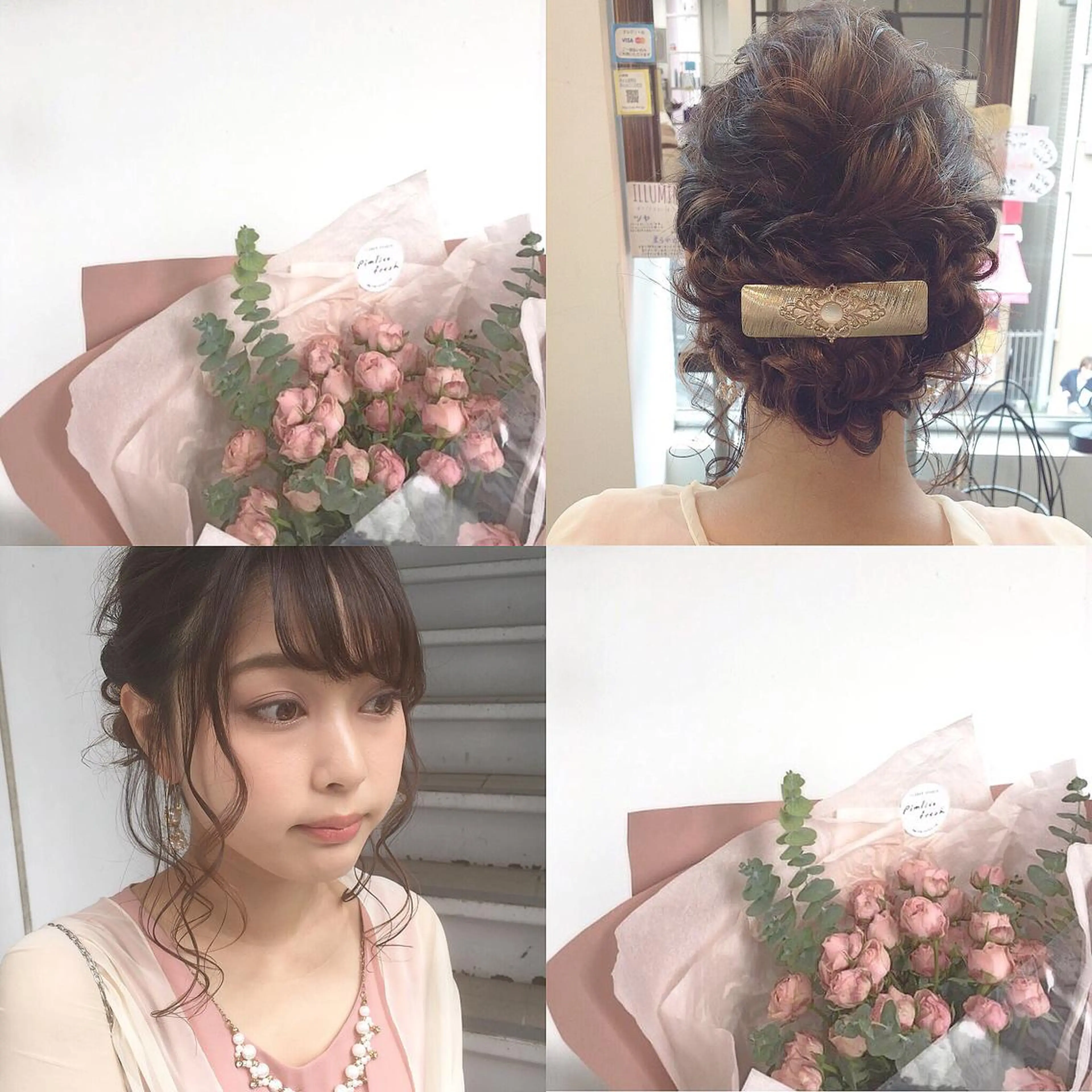 セミロング カラー ヘアアレンジ 榎園 由美のヘアスタイル