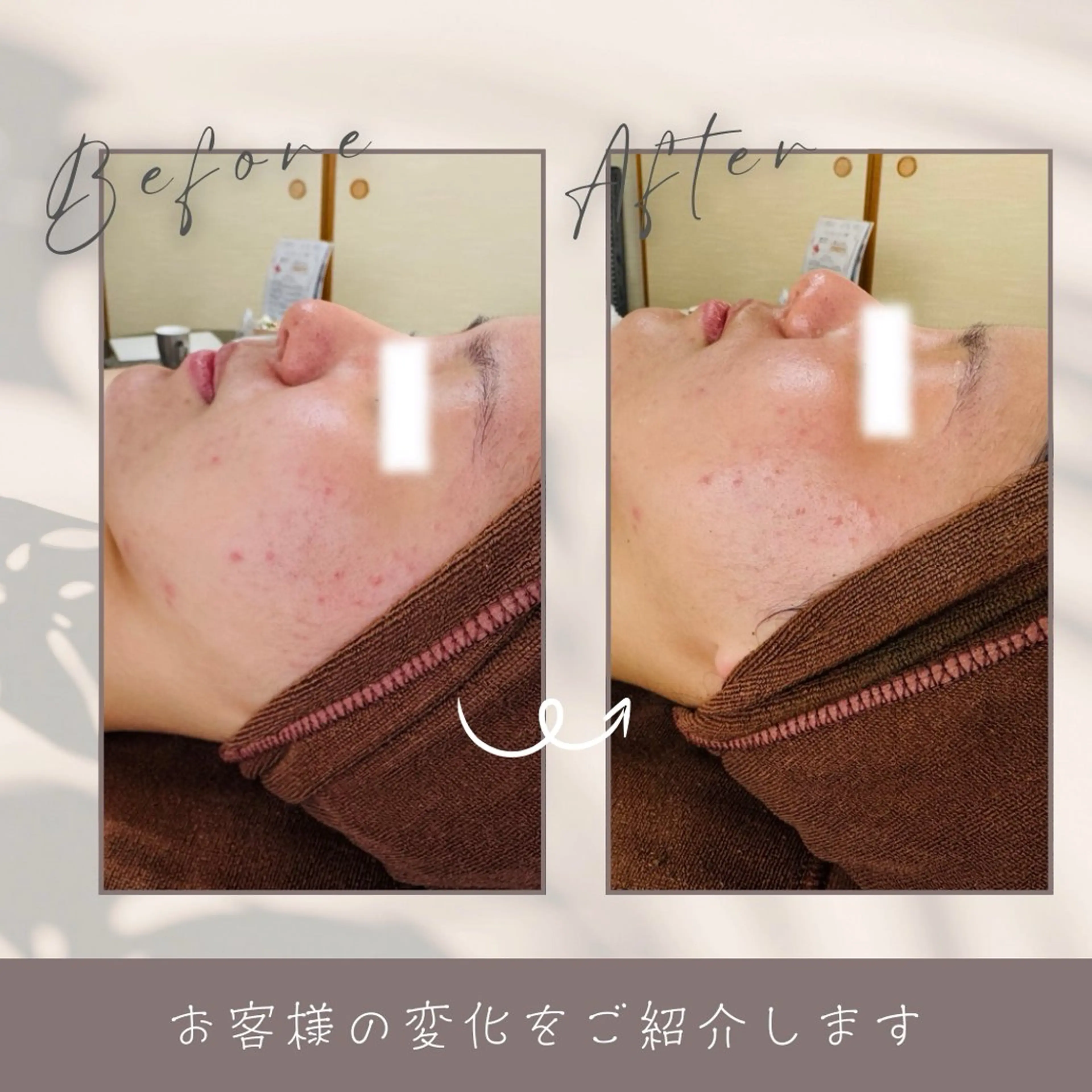 LukeBeauty salonのエステ・リラクイメージ