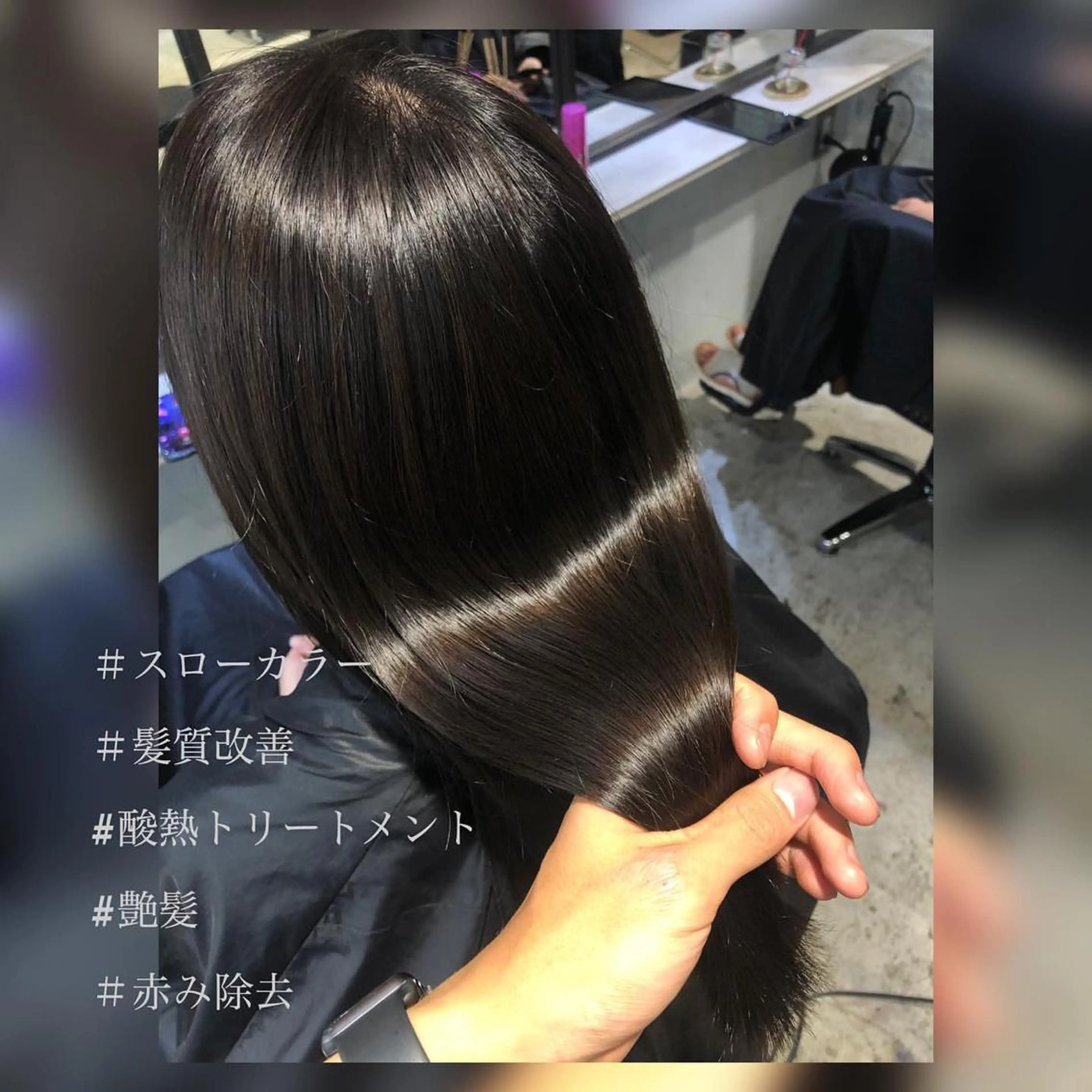 ミディアム カット ヘアカラー トリートメント Masena所属・【必ず似合わせます】 川口航平のヘアスタイル
