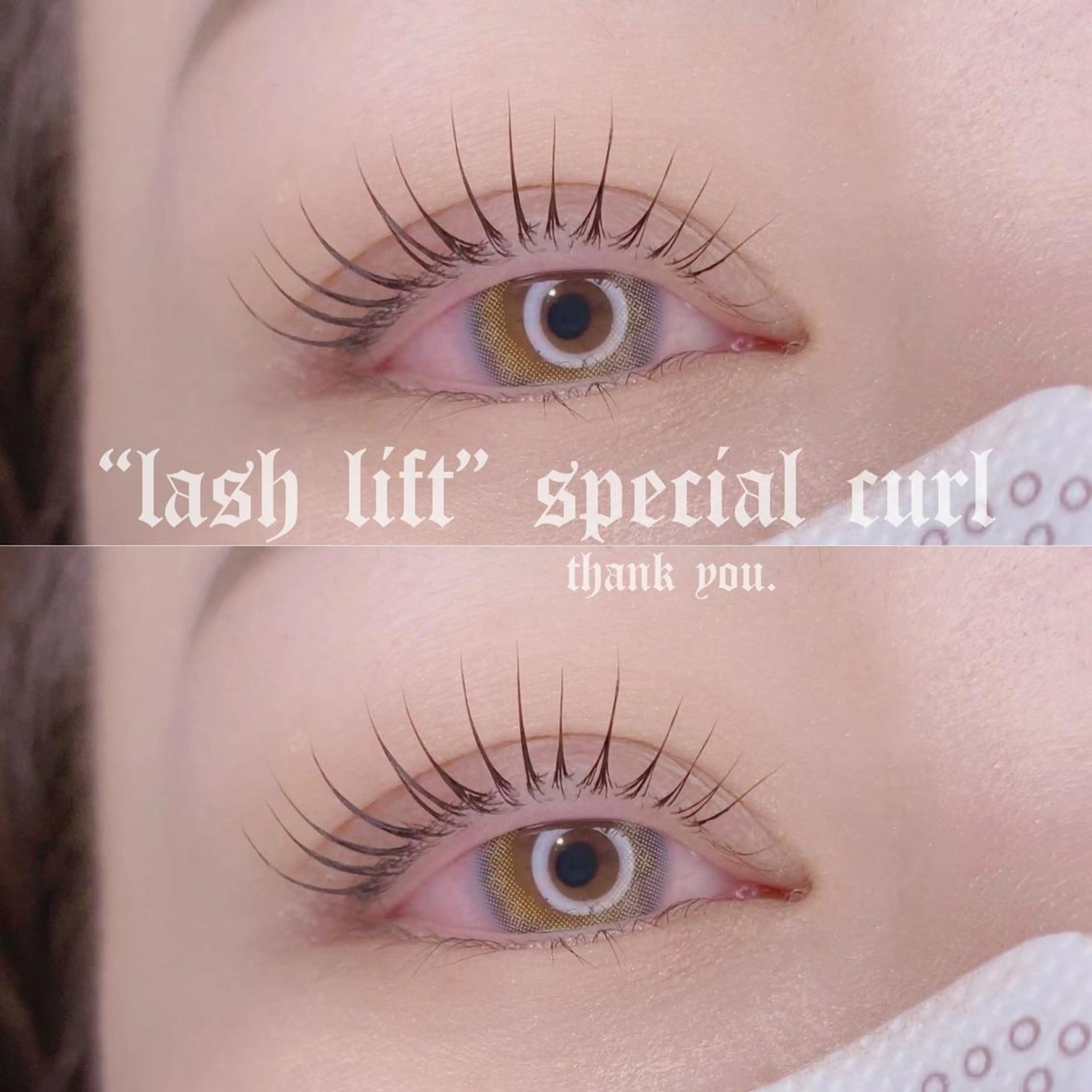 マツエク・マツパ マツパ Nancy所属・束感まつげ❤︎ あみのマツエク・マツパデザイン