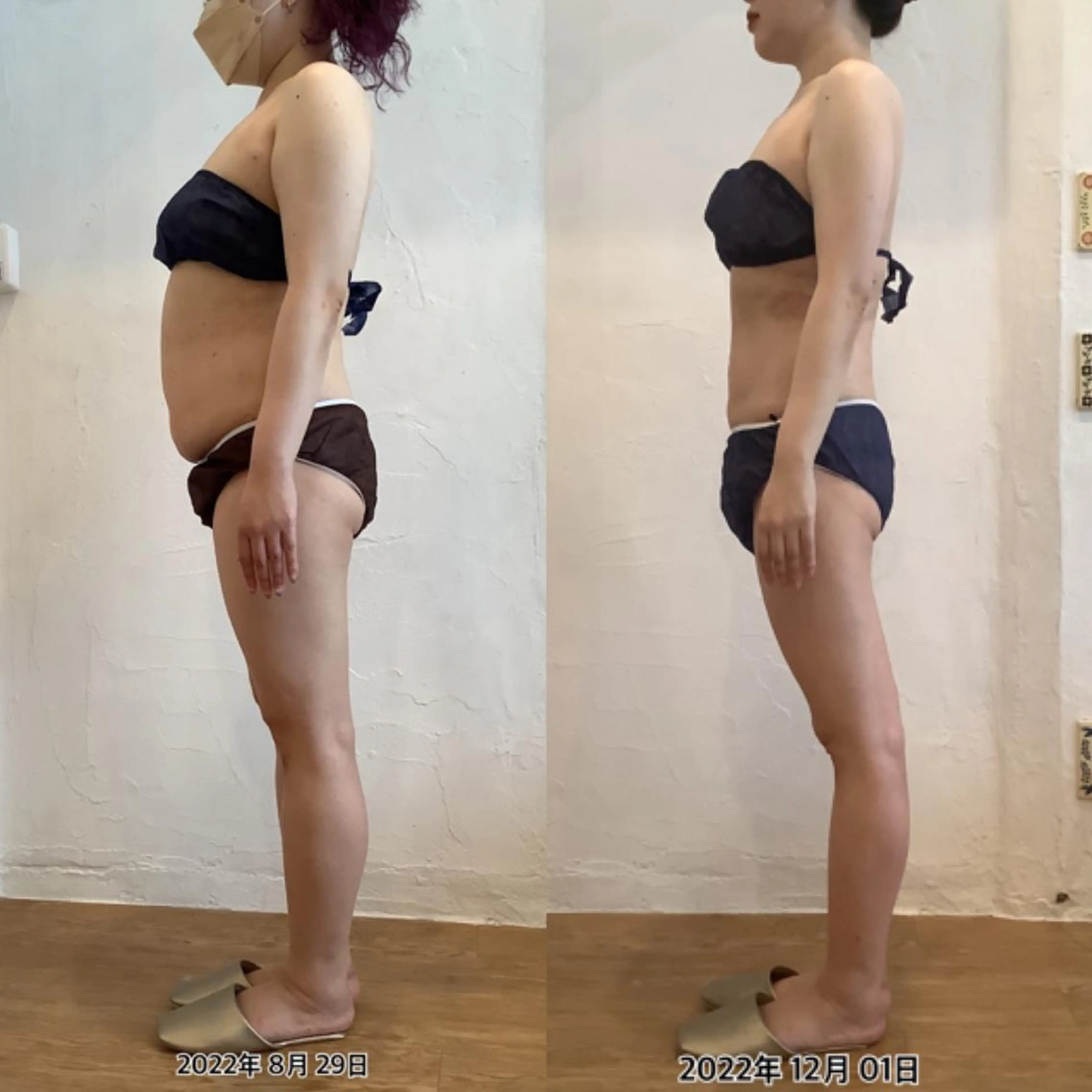 エステ リラク むくみ専門痩身 マクイエステティックのエステ・リラクイメージ