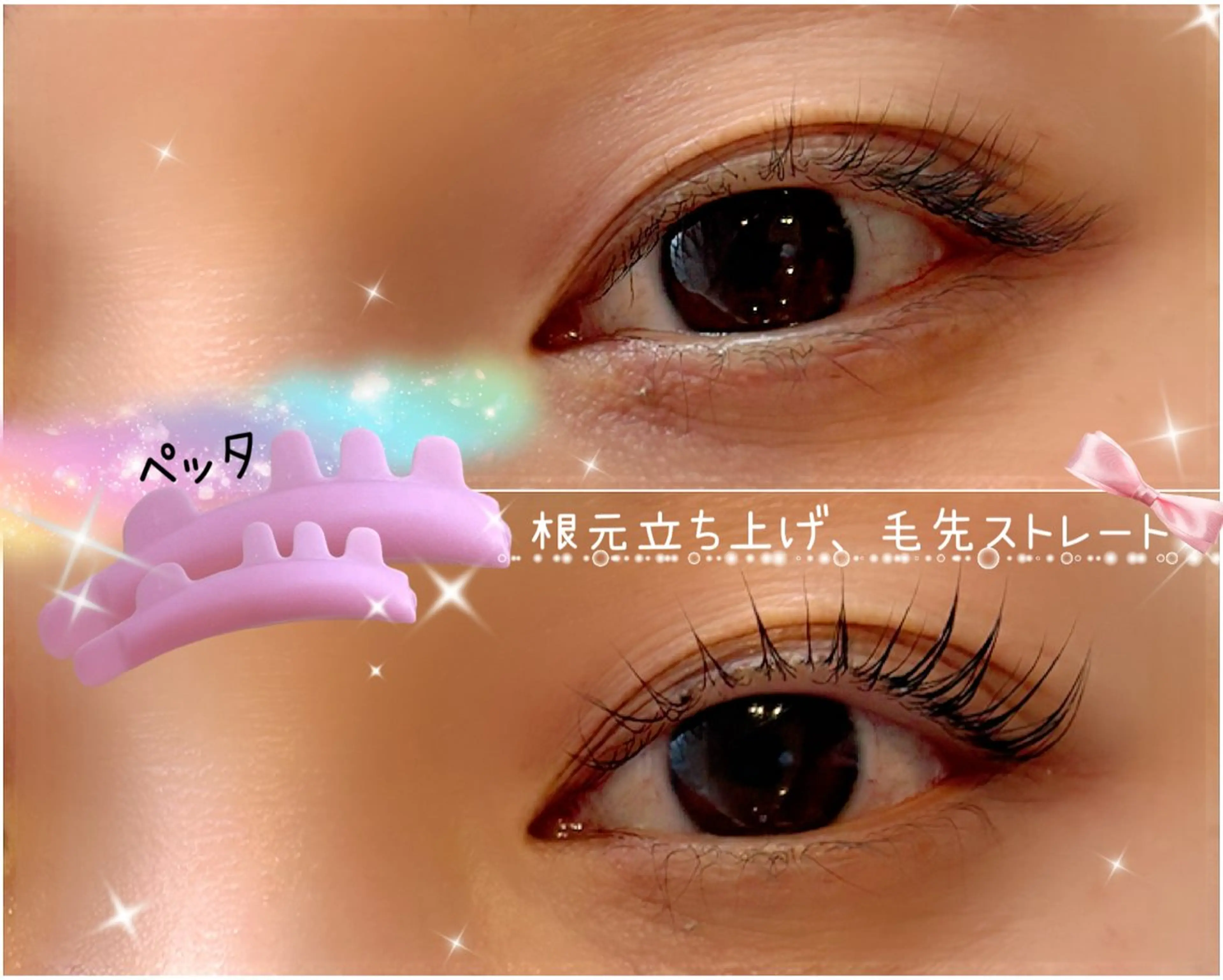 マツエク・マツパ マツパ なつき。Felice Beauty🫧のマツエク・マツパデザイン