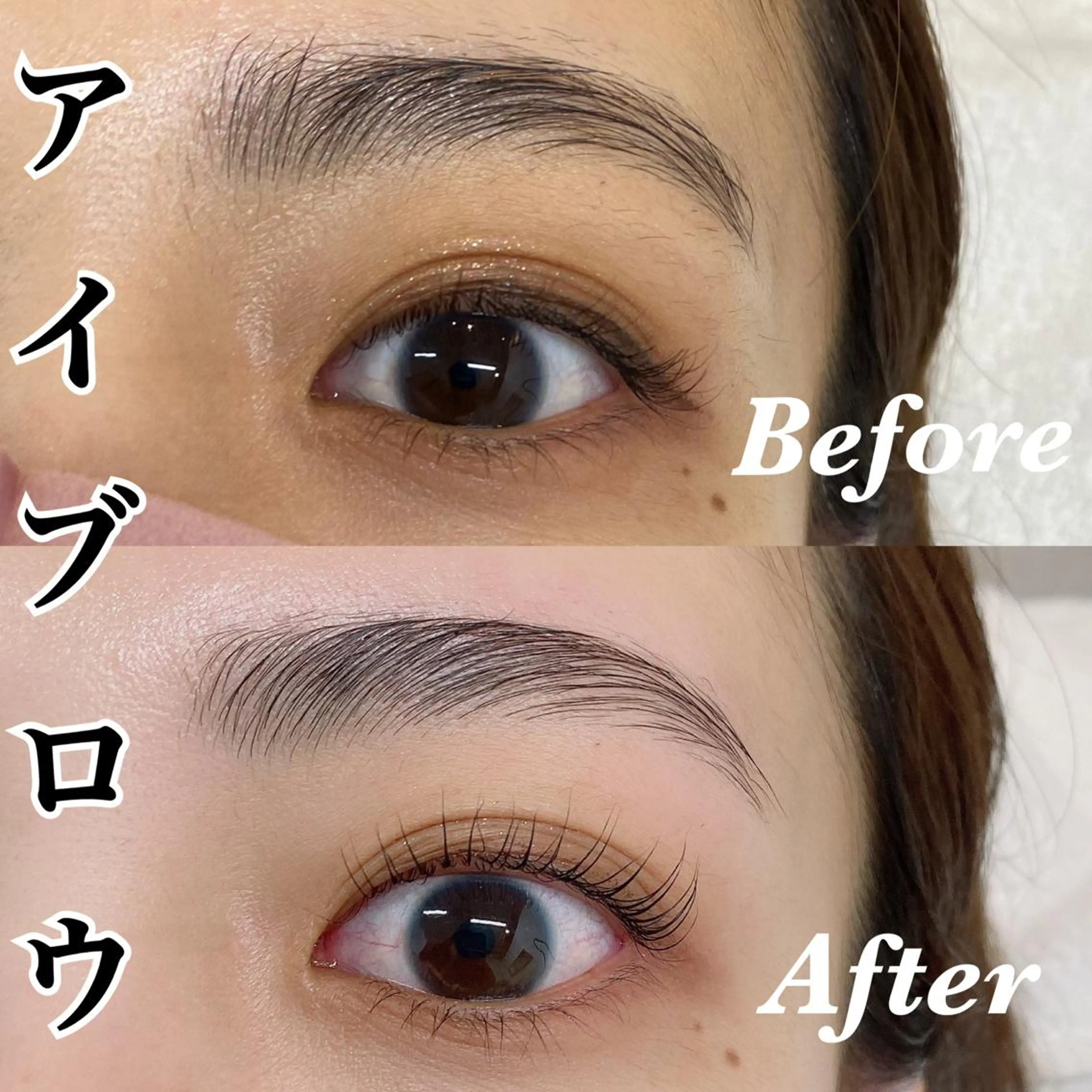 miho【吉祥寺】 ★プライベートサロンのマツエク・マツパデザイン