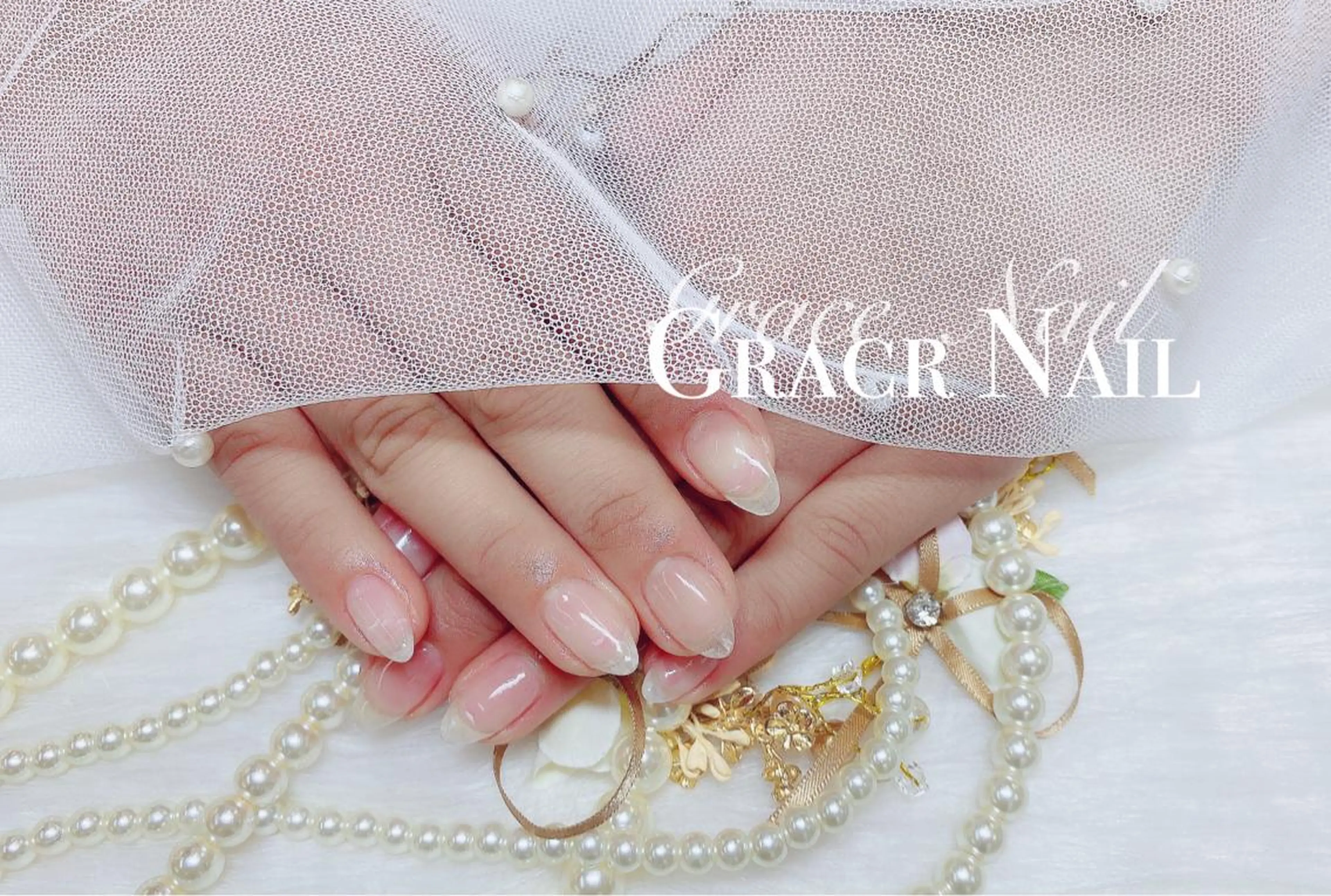 🌼クリアジェル♡ 【新規オフ無料➕ケア】 🌼の写真