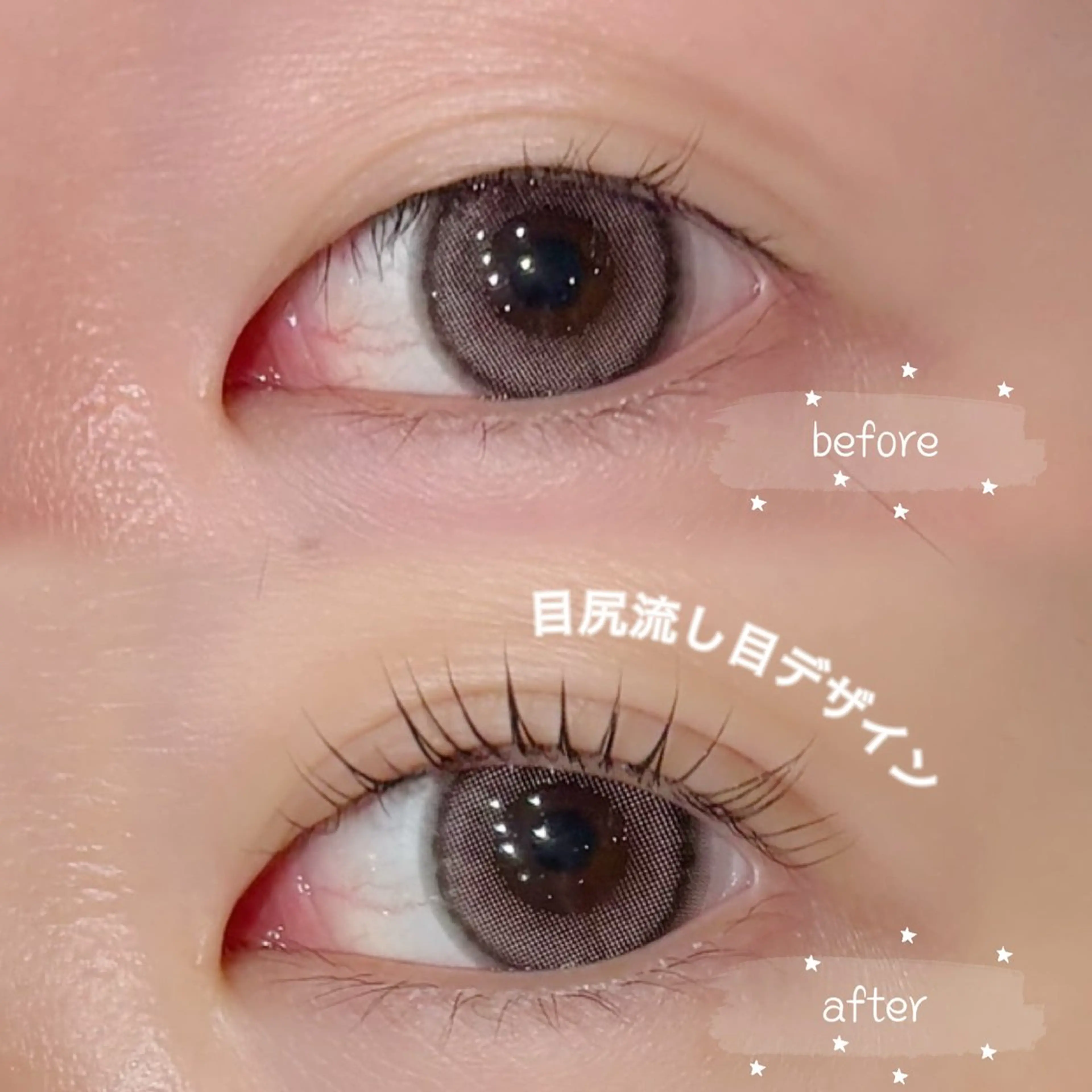 マツエク・マツパ マツパ 束感韓国アイドル🎀 まつ毛YUA🍒のマツエク・マツパデザイン