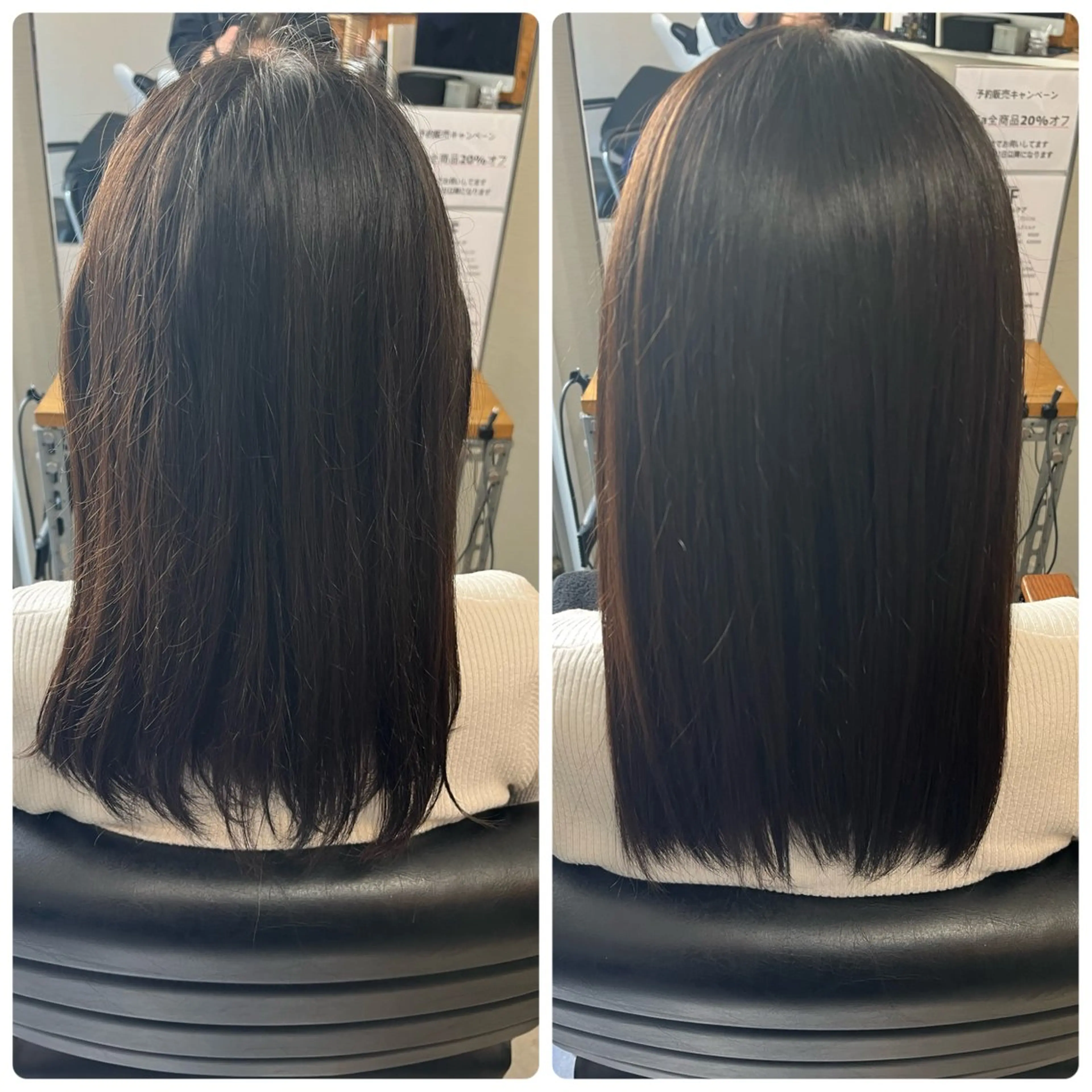 ミディアム トリートメント OFF YUYAのヘアスタイル