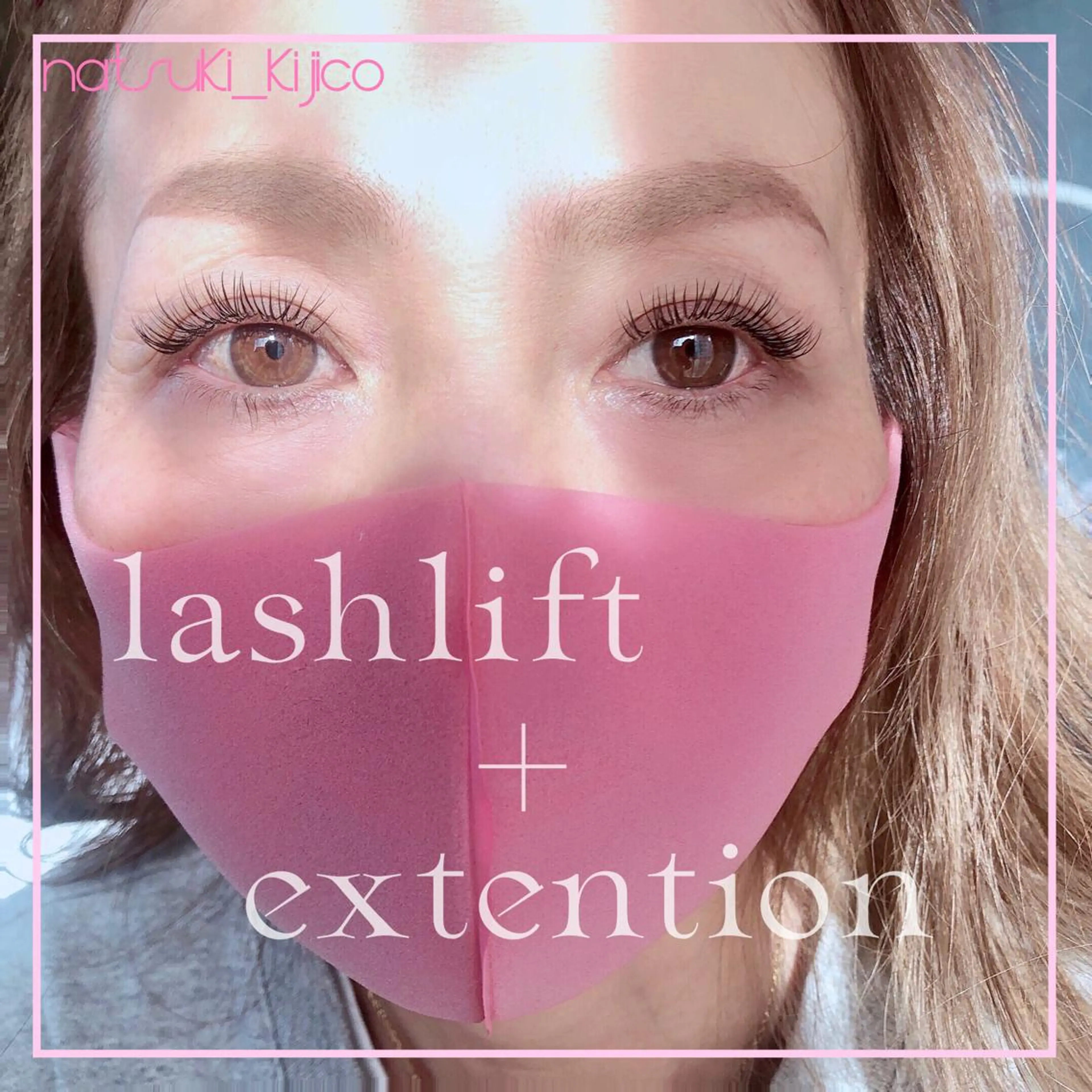 マツエク・マツパ kijico所属・kijico 志木駅のマツエク・マツパデザイン