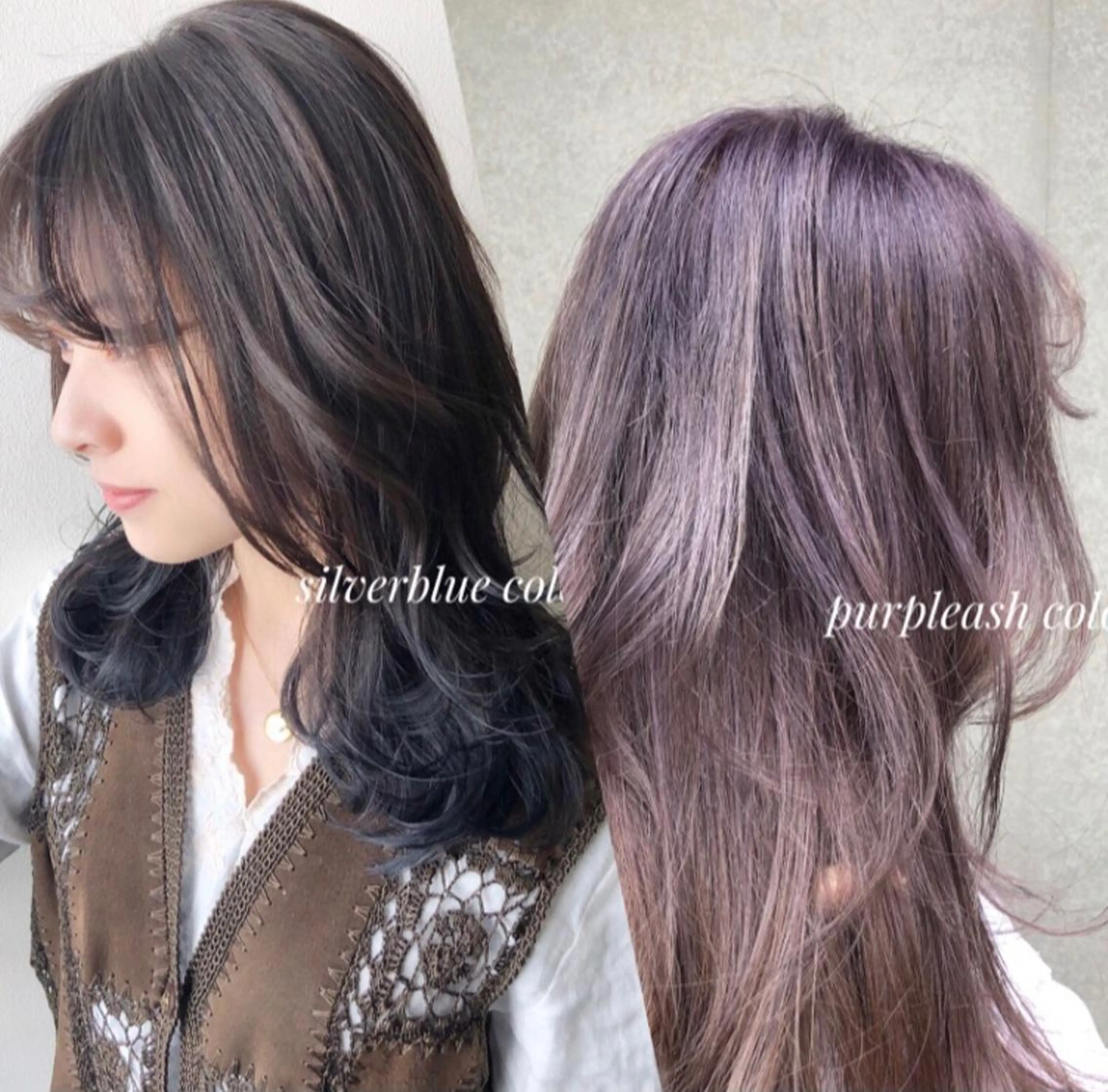 セミロング トリートメント ヘアカラー Hair Salon BOTTOMS所属・✨透明感ケアカラー✨ 長野ゆきなのヘアスタイル