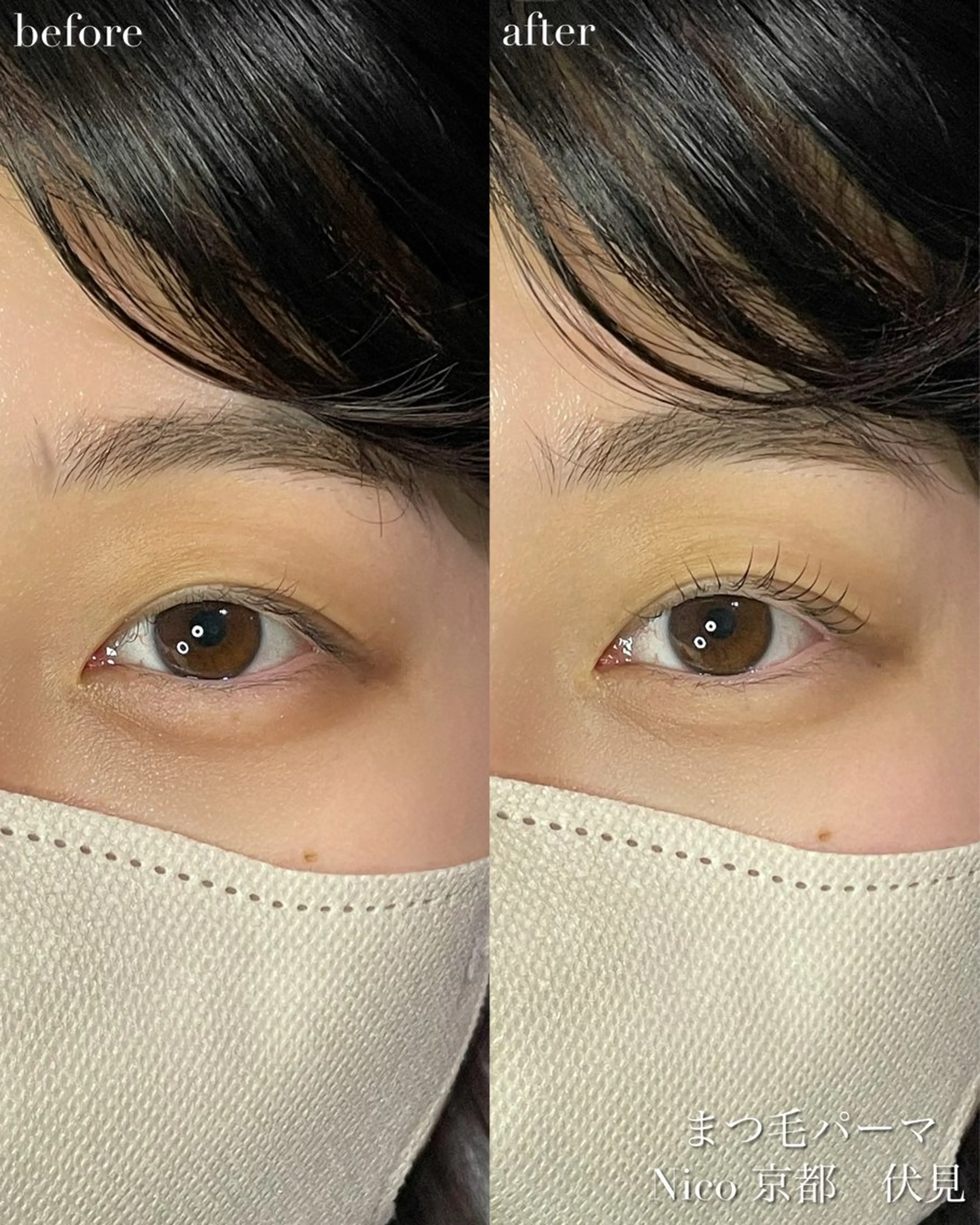 マツエク・マツパ まつげパーマ 一重×まつ毛パーマ マツパ Nico　山本 晃平の眉毛・アイブロウイメージ