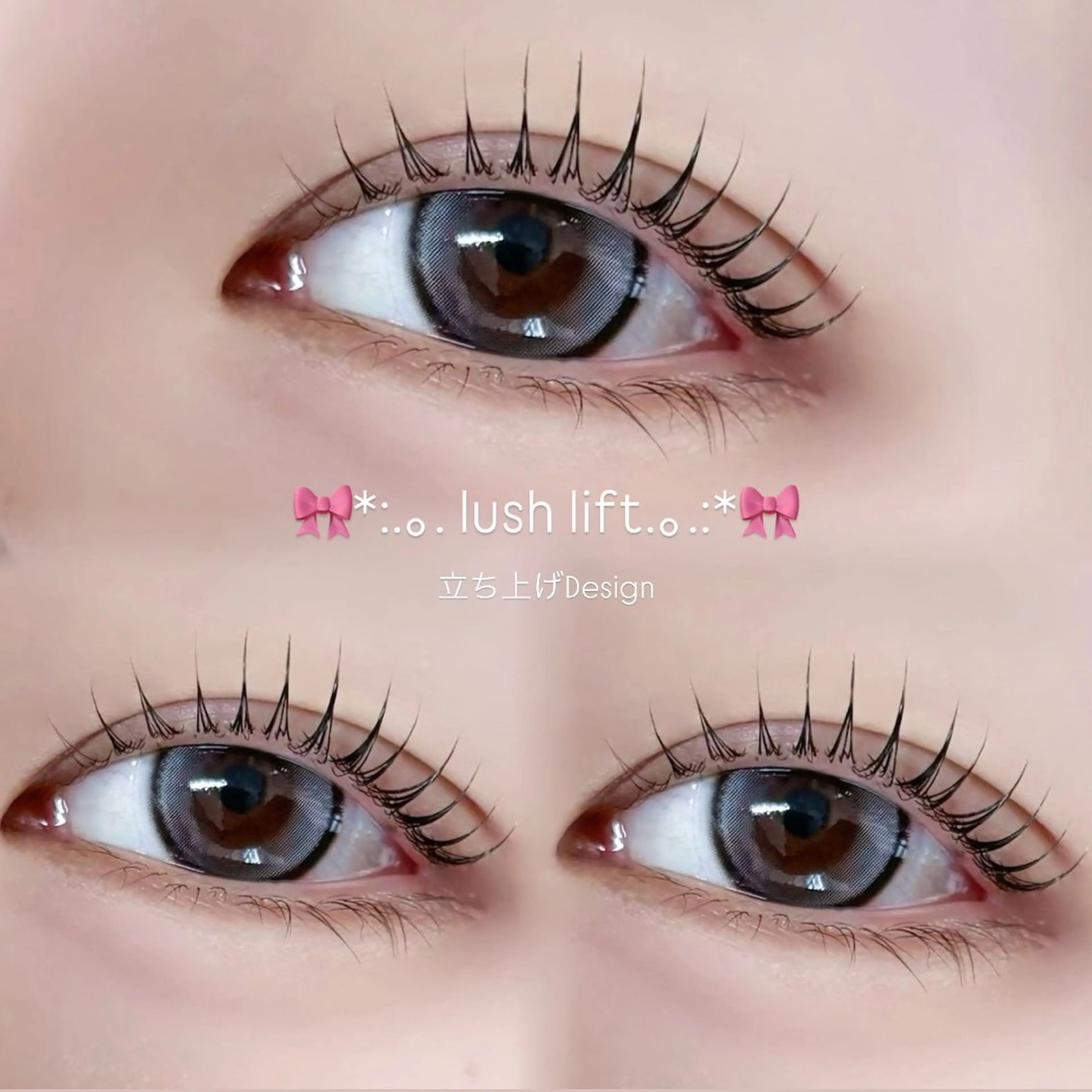 マツエク・マツパ マツパ Niyu栄店 鈴木のマツエク・マツパデザイン