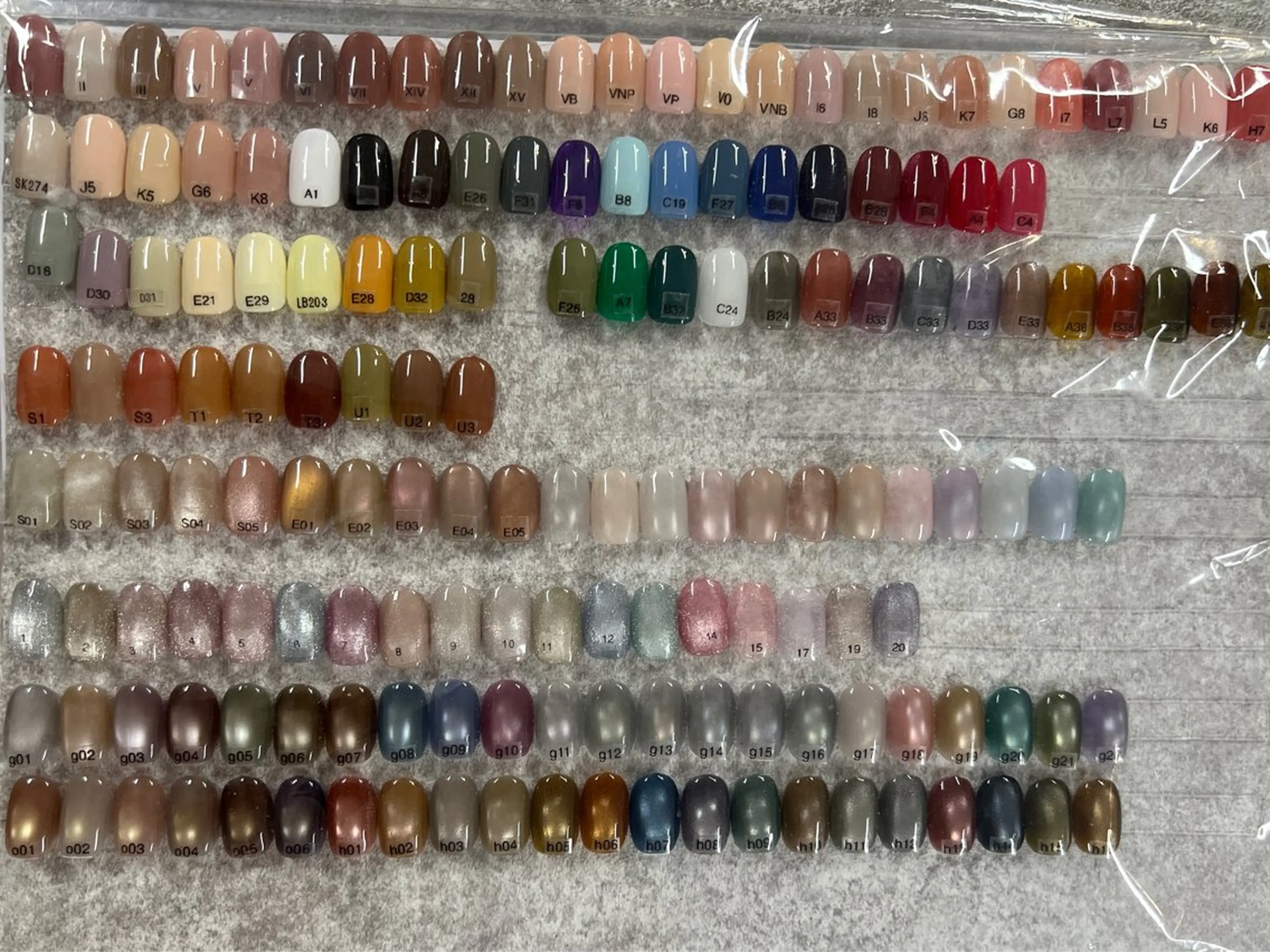 ネイル ジェルネイル マグネットネイル オフィスネイル ワンカラーネイル premiere 錦糸町マルイのネイルデザイン