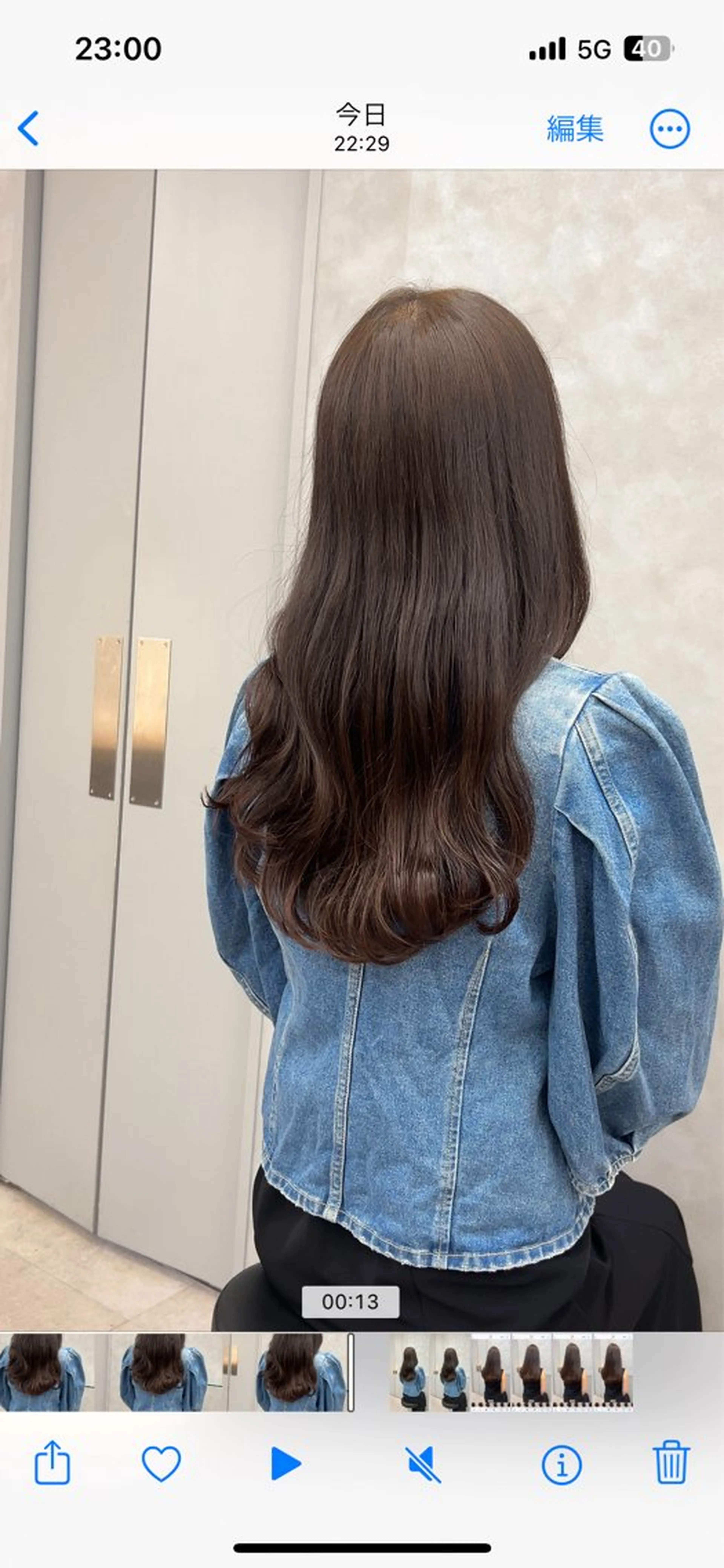 ロング ルネ所属・ショートヘア 縮毛矯正/福田梢のヘアスタイル