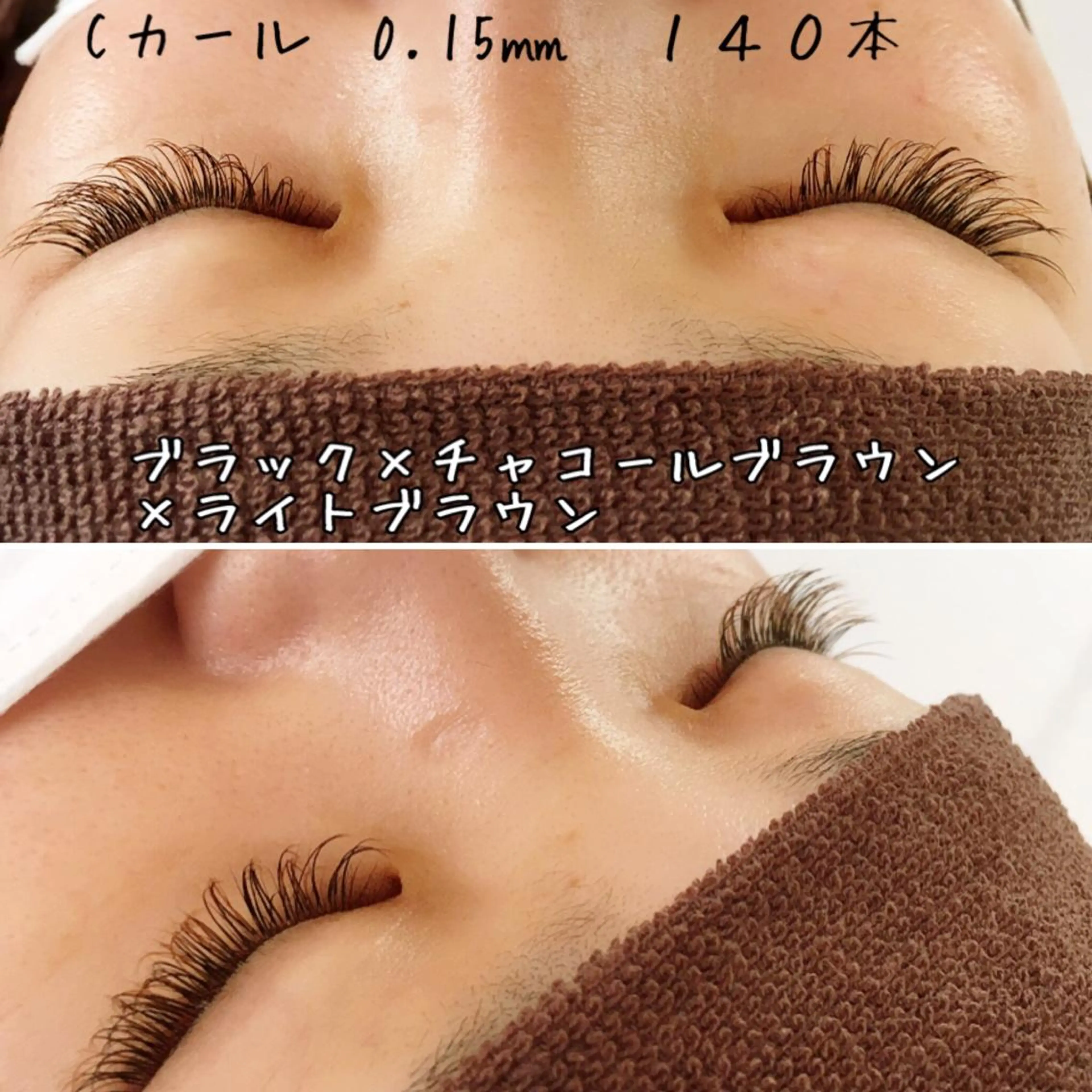 ネイル マツエク・マツパ プライベートサロン Be&【ビアンド】のマツエク・マツパデザイン