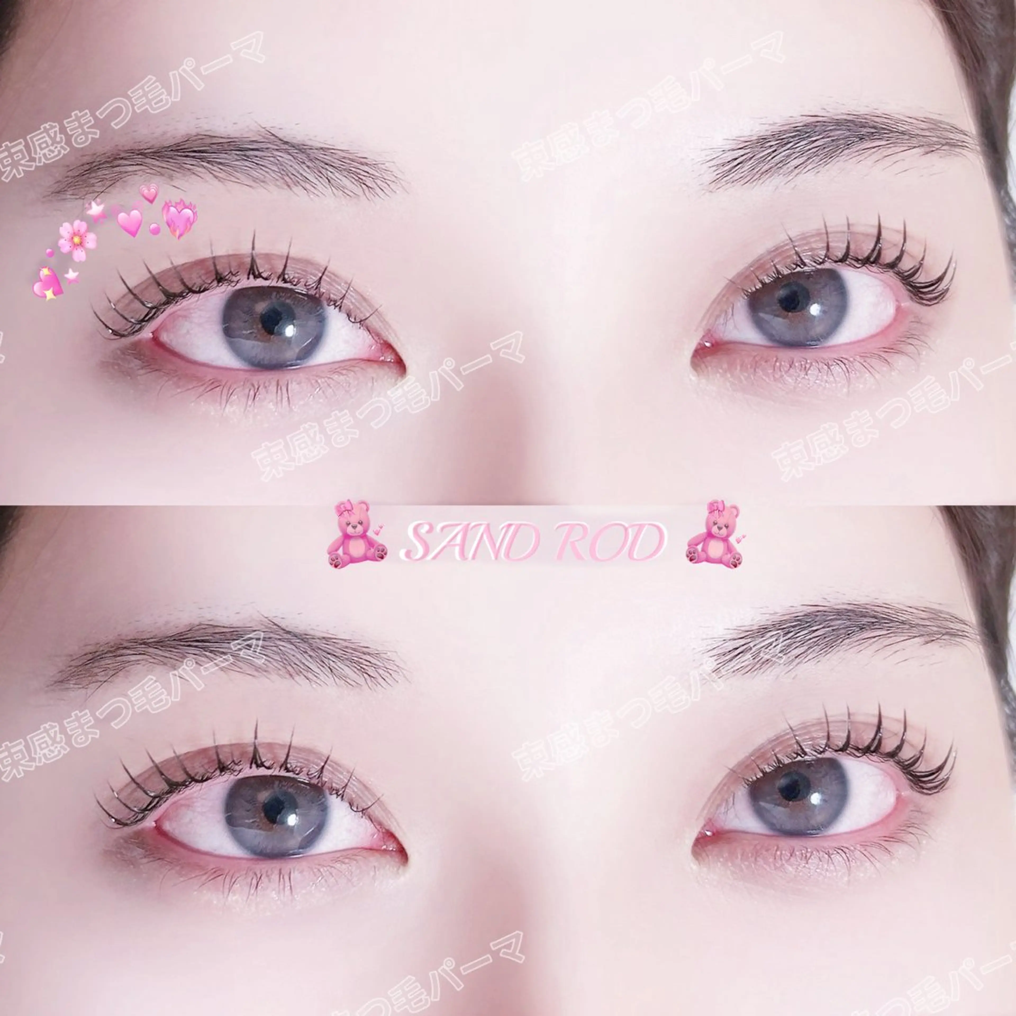 マツエク・マツパ マツパ 束感まつげパーマ💗 アイブロウ🌷糠谷のマツエク・マツパデザイン