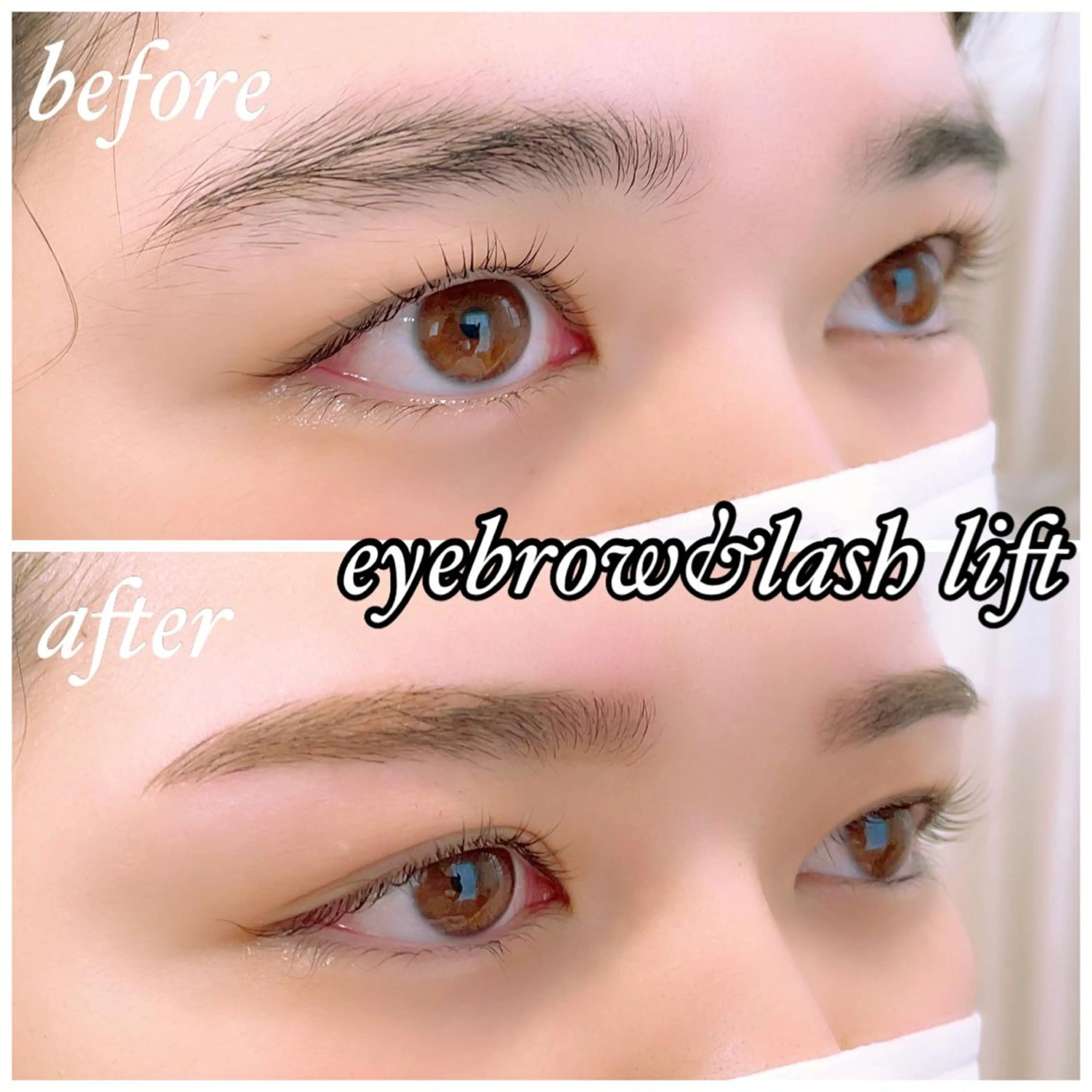 【リピーター★まつ毛パーマと眉毛のセット価格】リピータ様には少しお得に♪♪[浜松市/眉毛サロン/アイブロウサロン]の写真