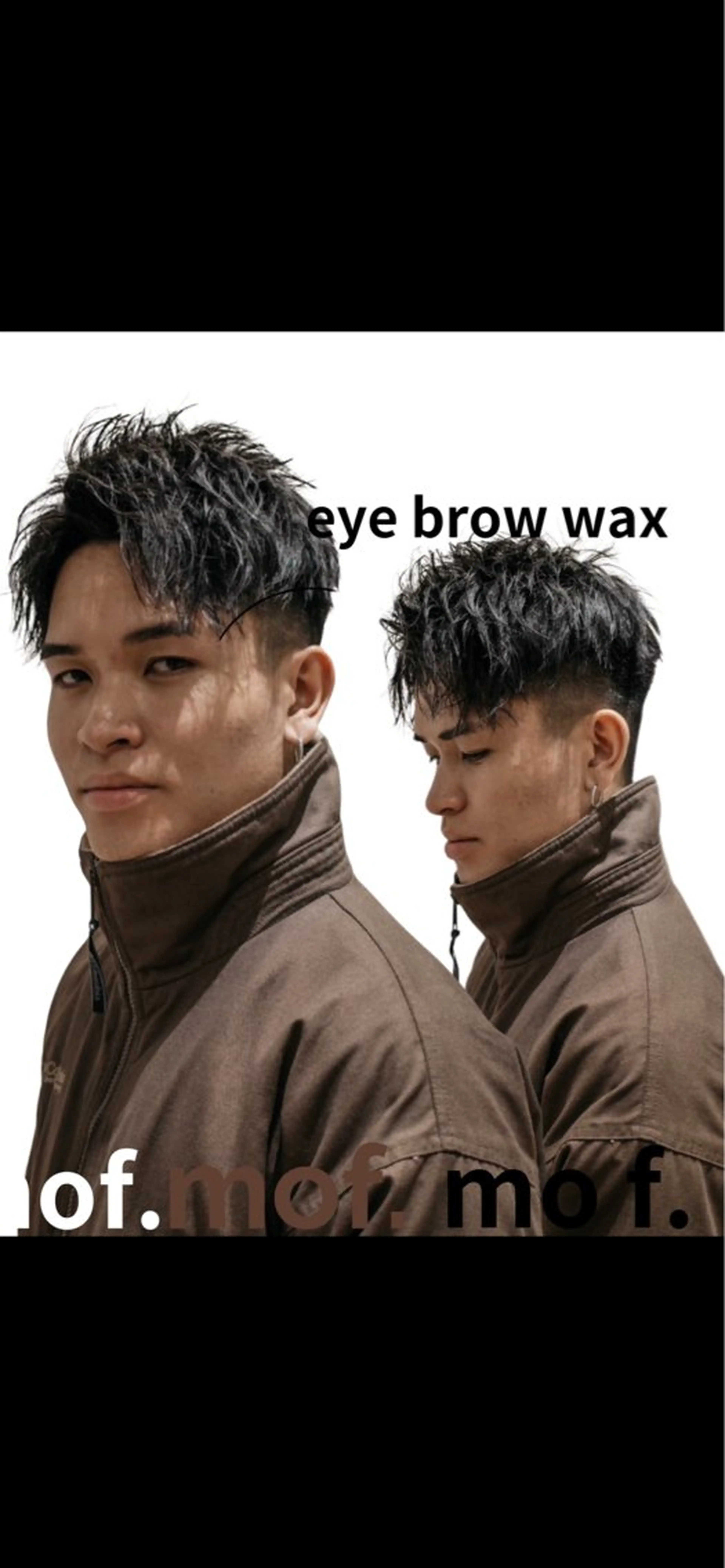 メンズ アイブロウ プライベートサロンmof.(モフ)所属・mof.(モフ) shioriの眉毛・アイブロウイメージ