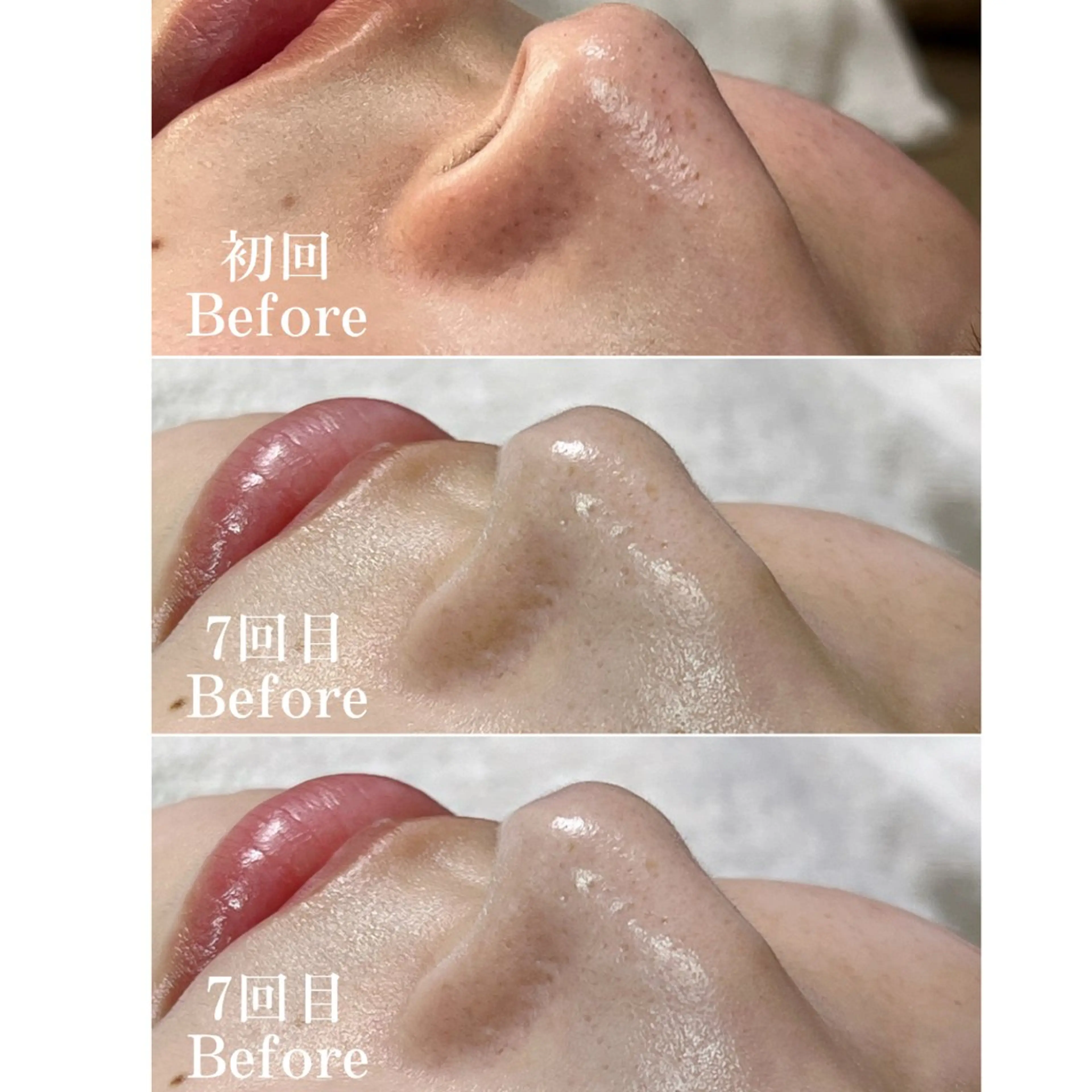 枝廣 貴子のエステ・リラクイメージ