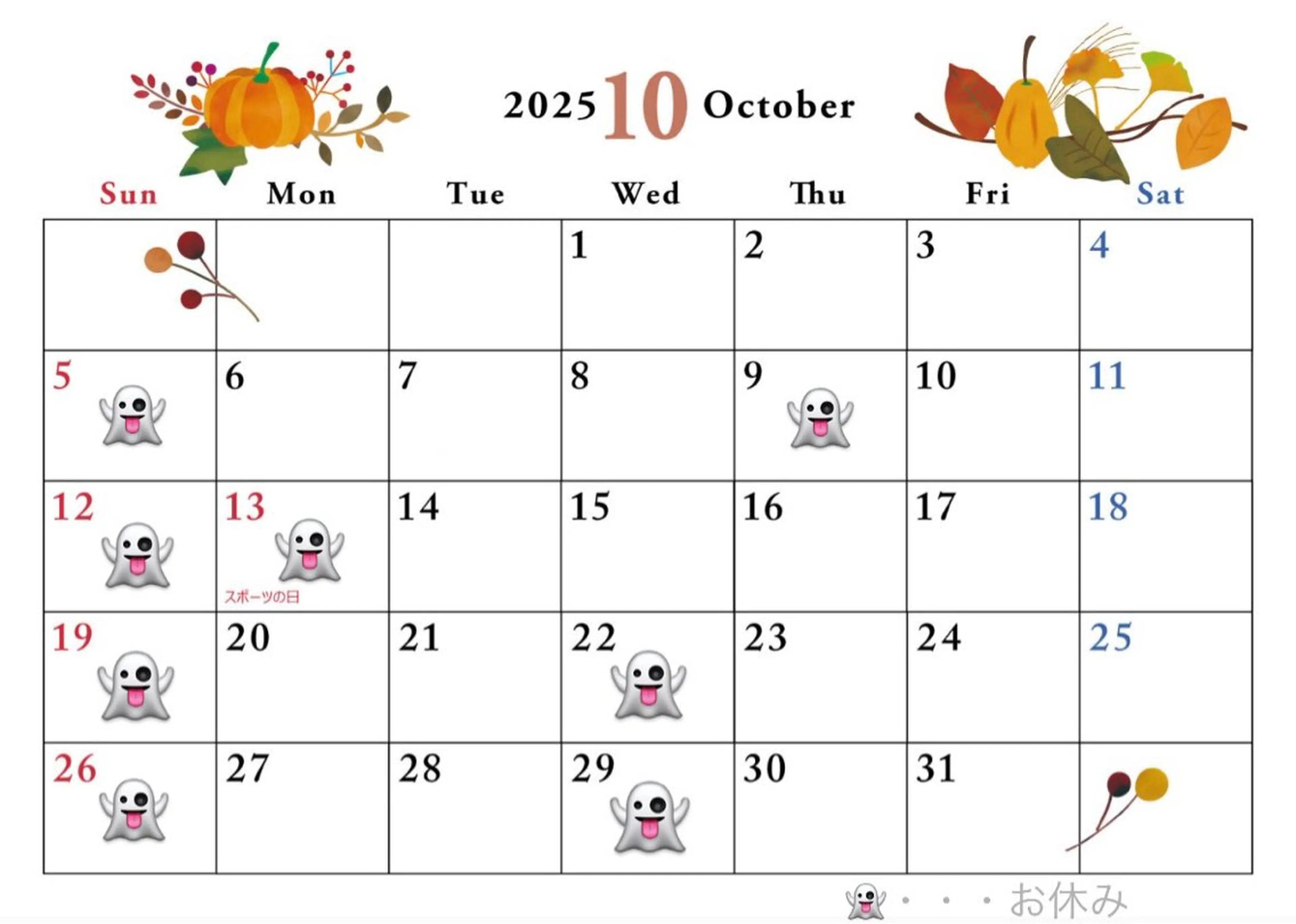 マツエク・マツパ マツパ 平田 春菜のマツエク・マツパデザイン