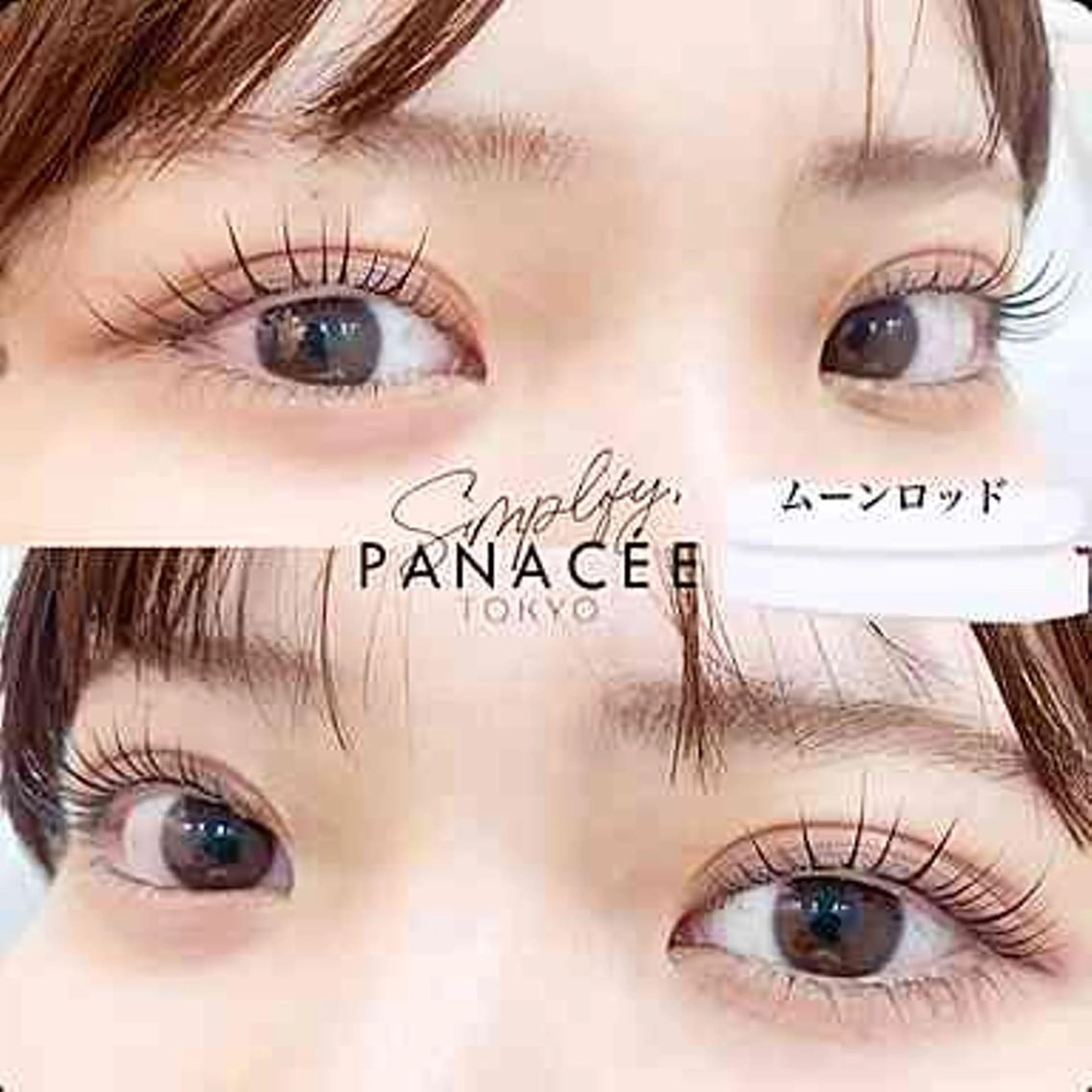 マツエク・マツパ マツパ 副店長💎IMOTO .のマツエク・マツパデザイン