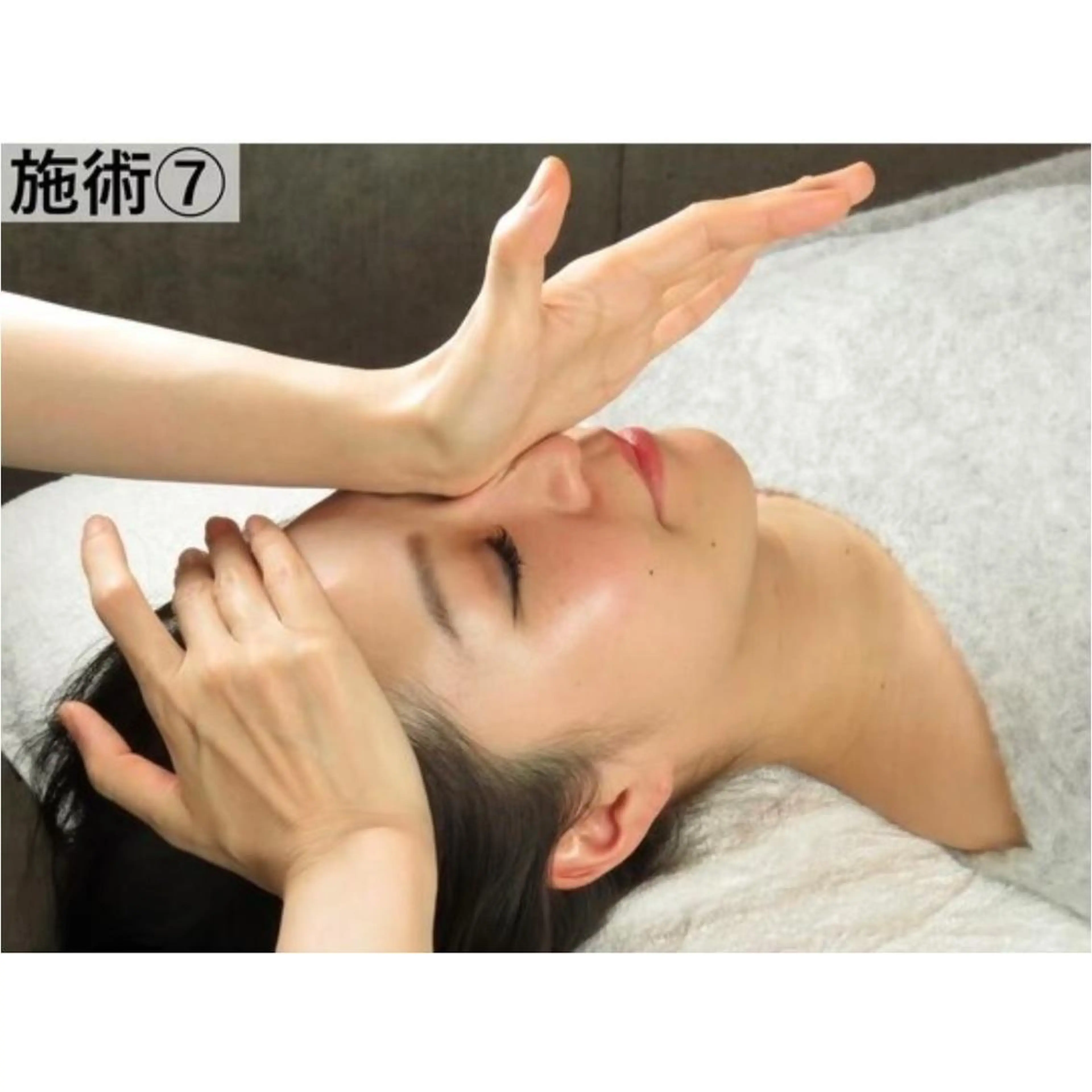 隆鼻矯正専門店ラプリ 加藤のエステ・リラクイメージ