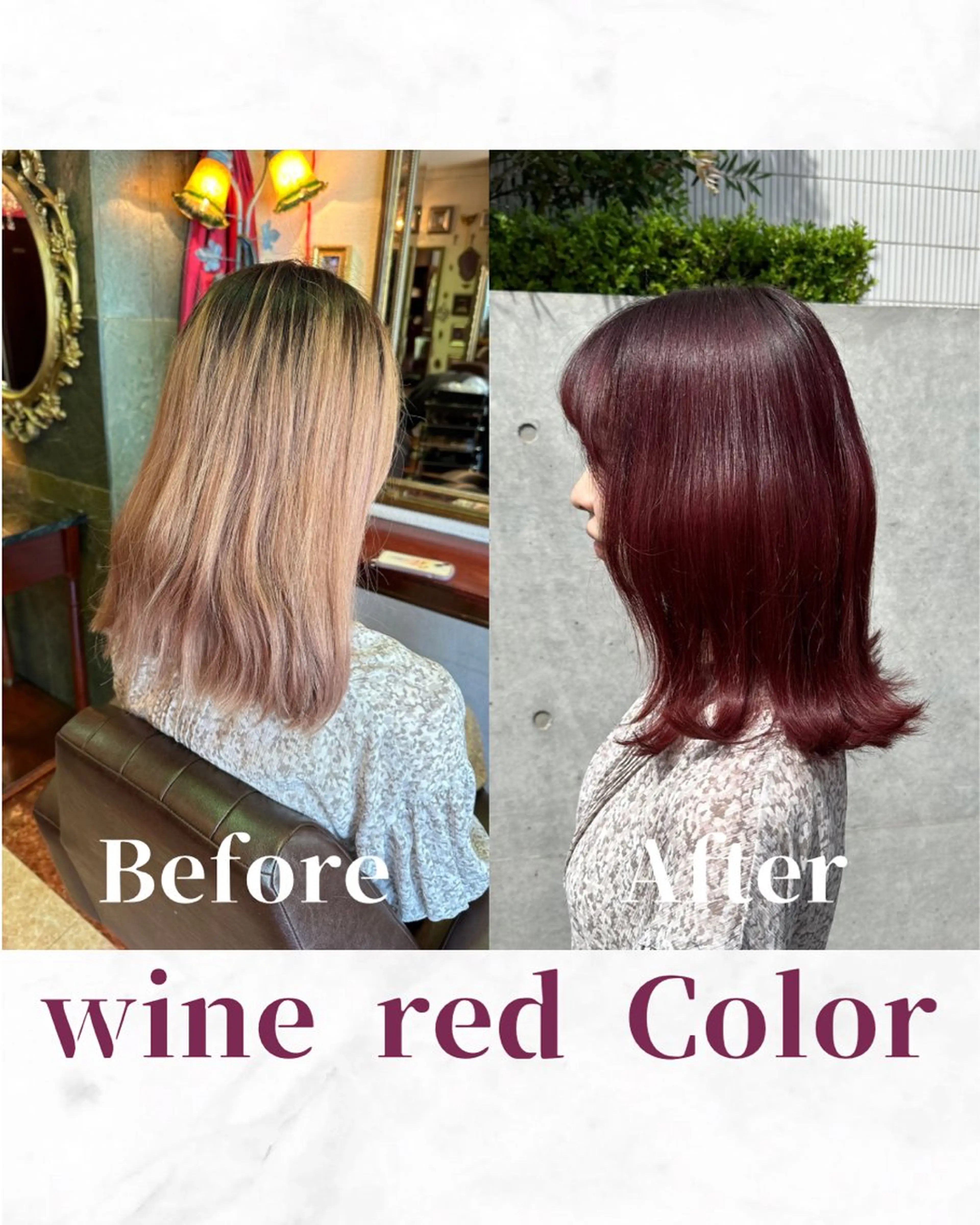 ミディアム カラー レッドカラー トリートメント カット ヘアカラー トリートメント 【レイヤー/韓国風 /髪質改善】RINのヘアスタイル