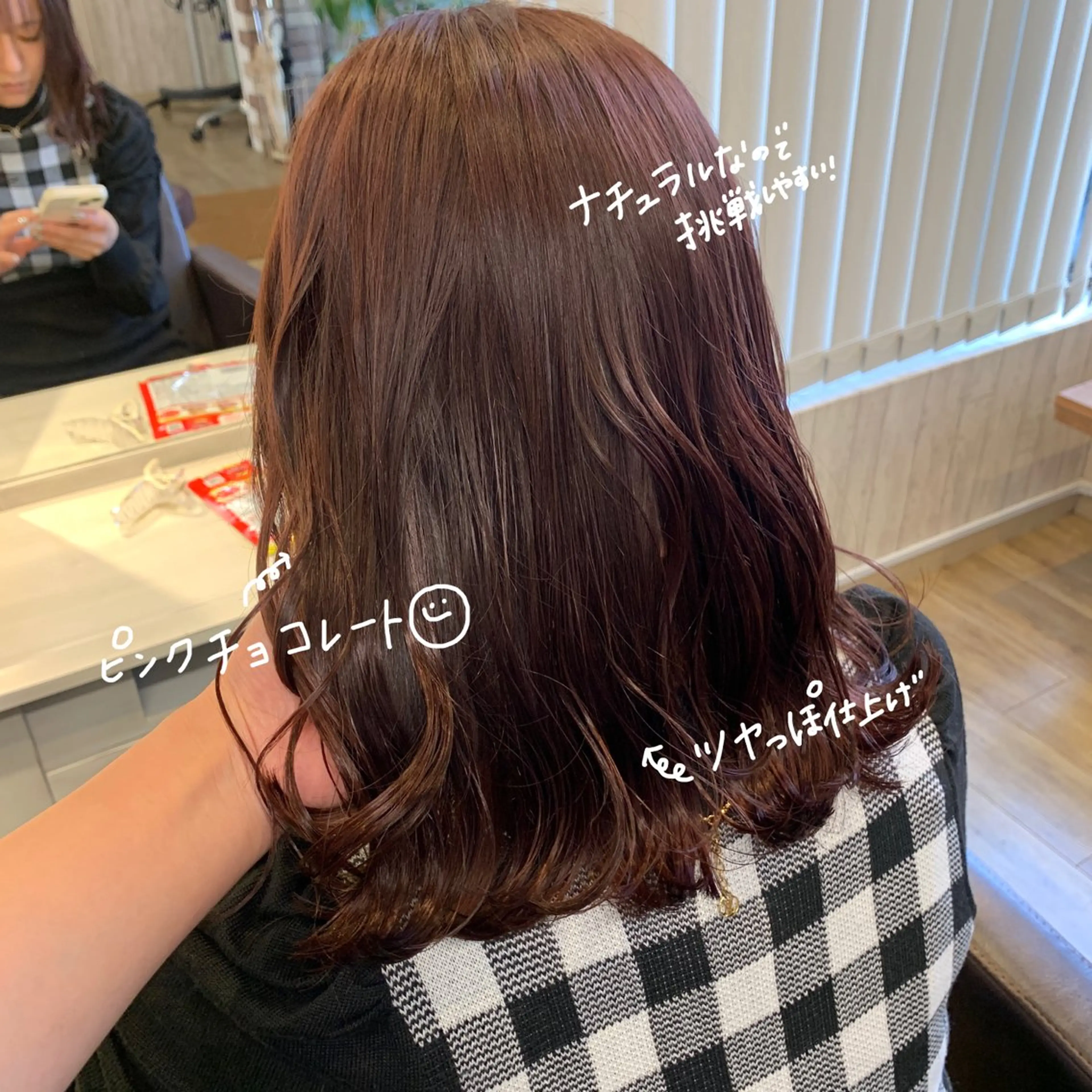 ミディアム カット ヘアカラー トリートメント regalo Acari🍎のヘアスタイル